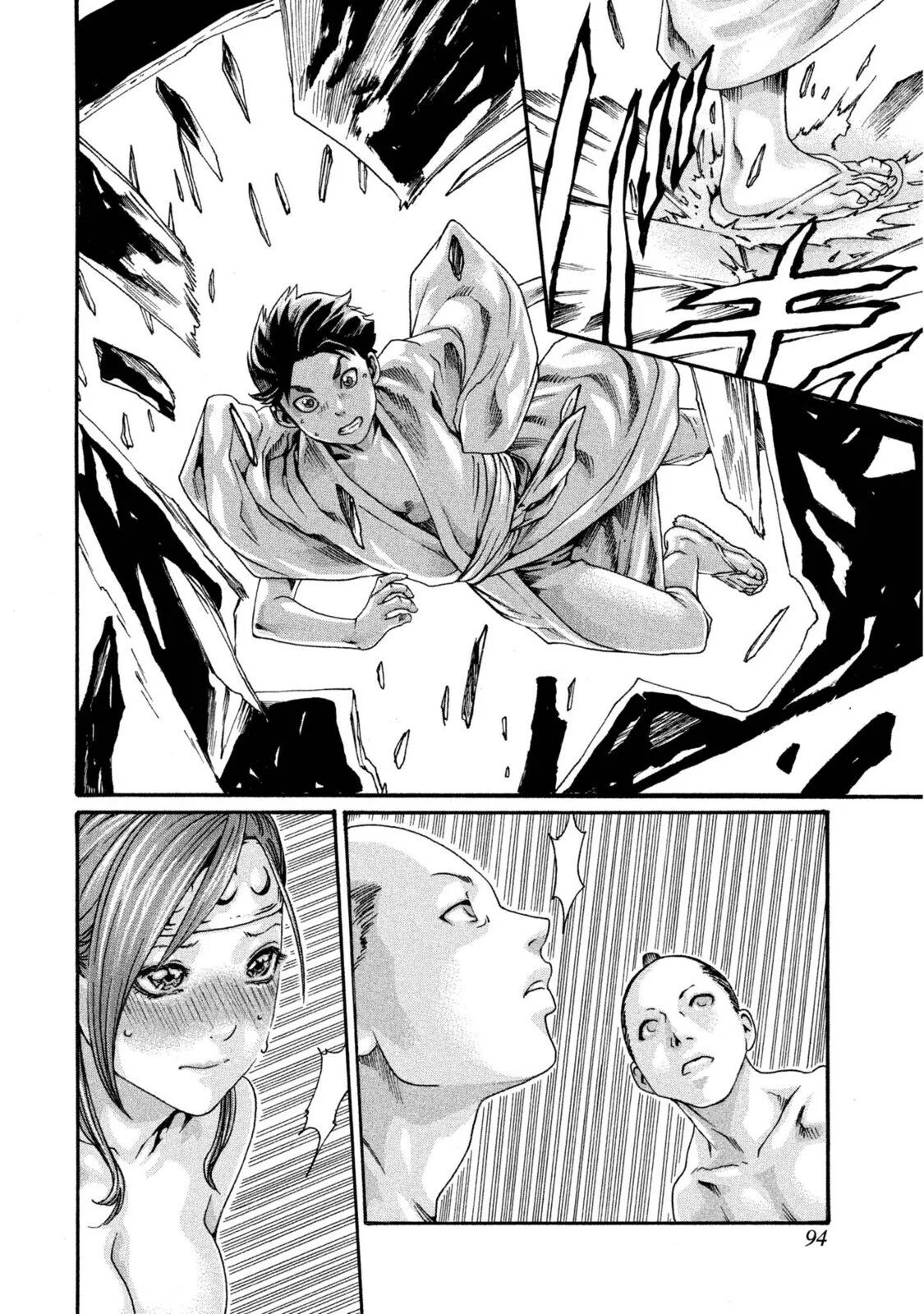 Araxa Ninpo-Cho Volume. 1 | 霰草忍法帖 1 - Page 95
