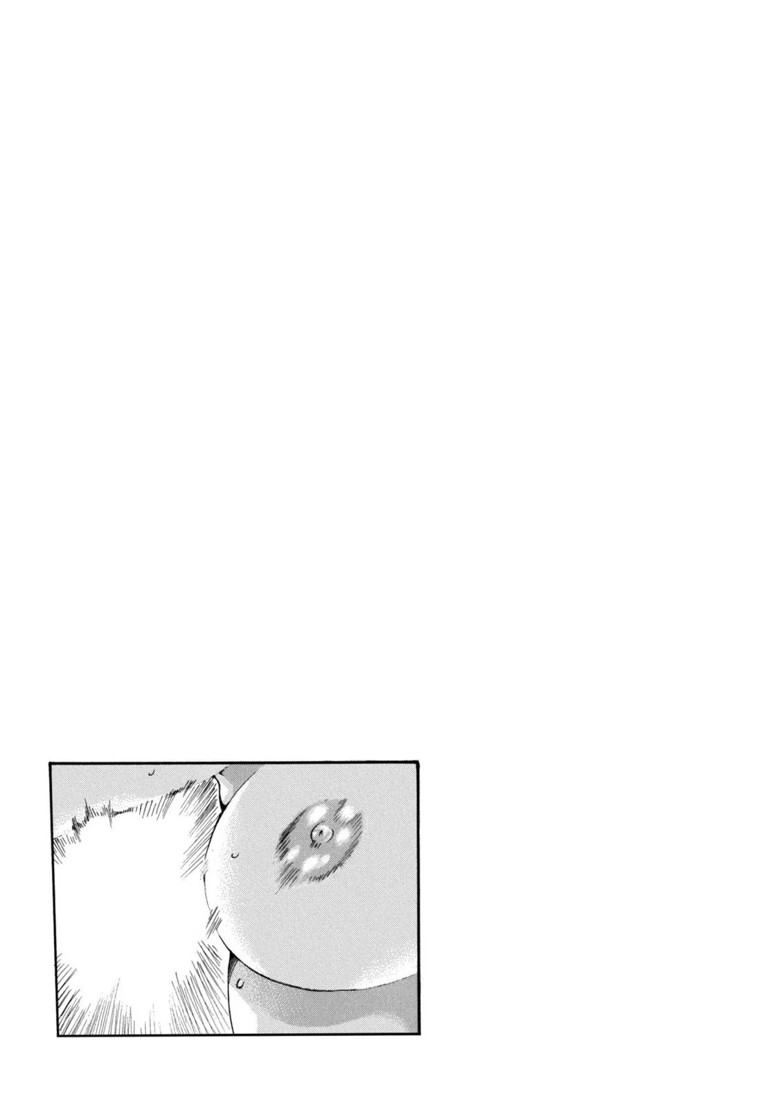 Araxa Ninpo-Cho Volume. 2 | 霰草忍法帖 2 - Page 121