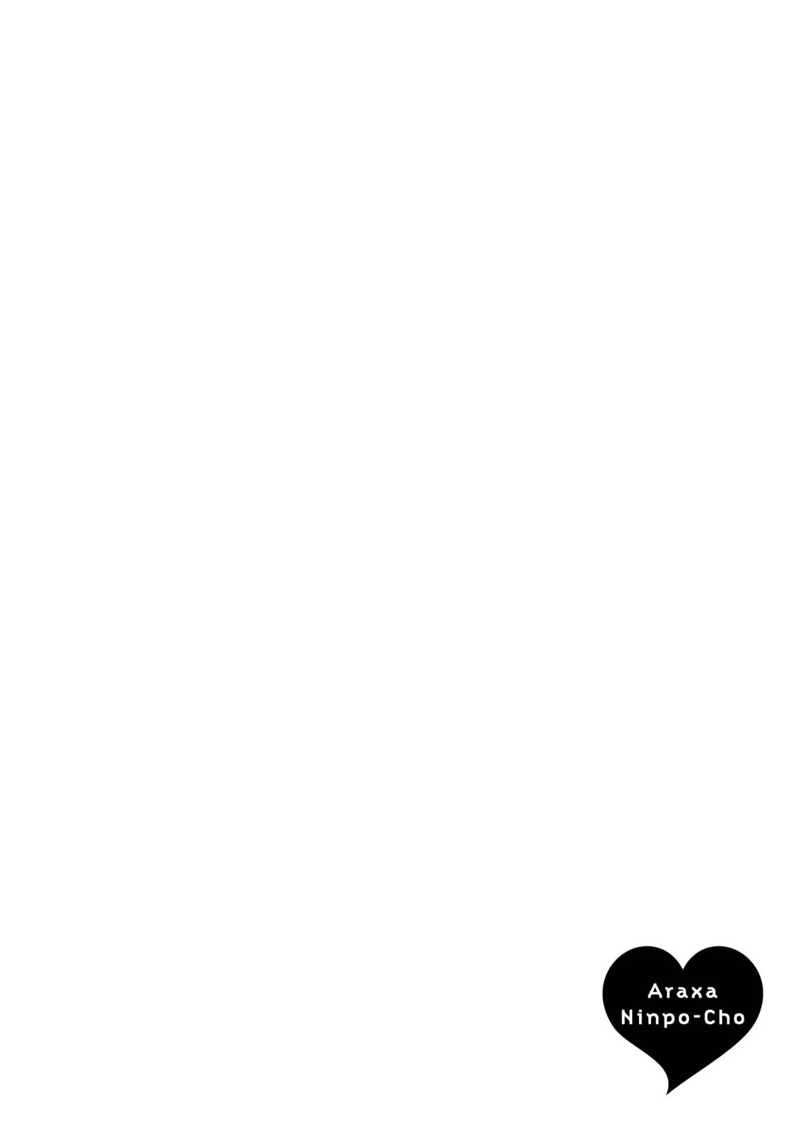 Araxa Ninpo-Cho Volume. 2 | 霰草忍法帖 2 - Page 48