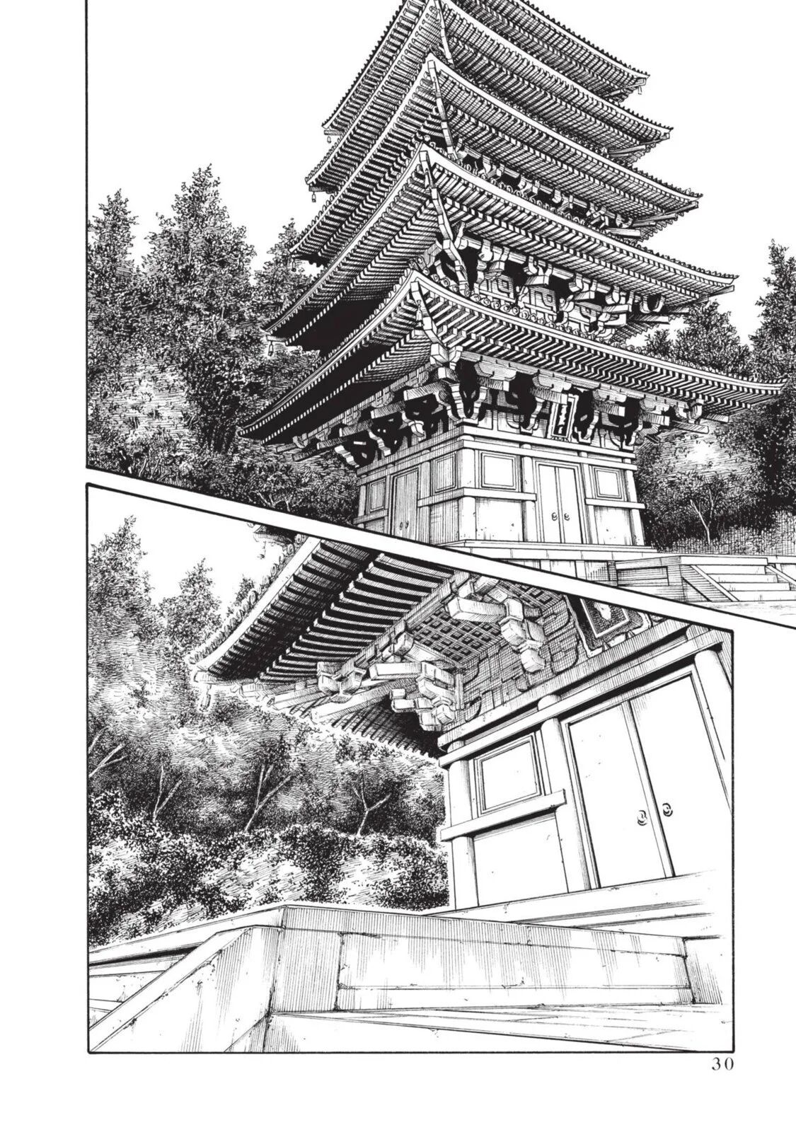 Araxa Ninpo-Cho Volume. 5 | 霰草忍法帖 5 - Page 32