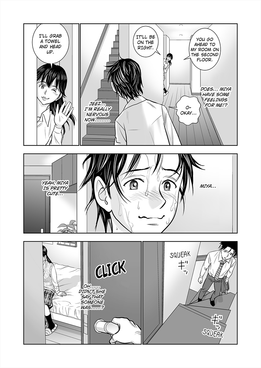 Haru Kurabe 1 | Comparison in Spring 1 - Page 30