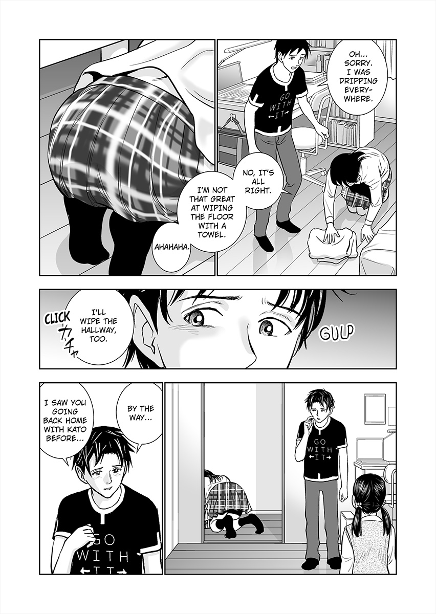 Haru Kurabe 1 | Comparison in Spring 1 - Page 35