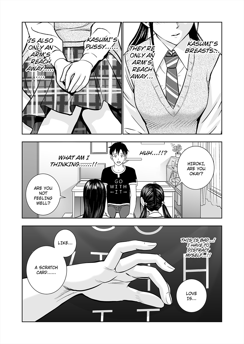 Haru Kurabe 1 | Comparison in Spring 1 - Page 40