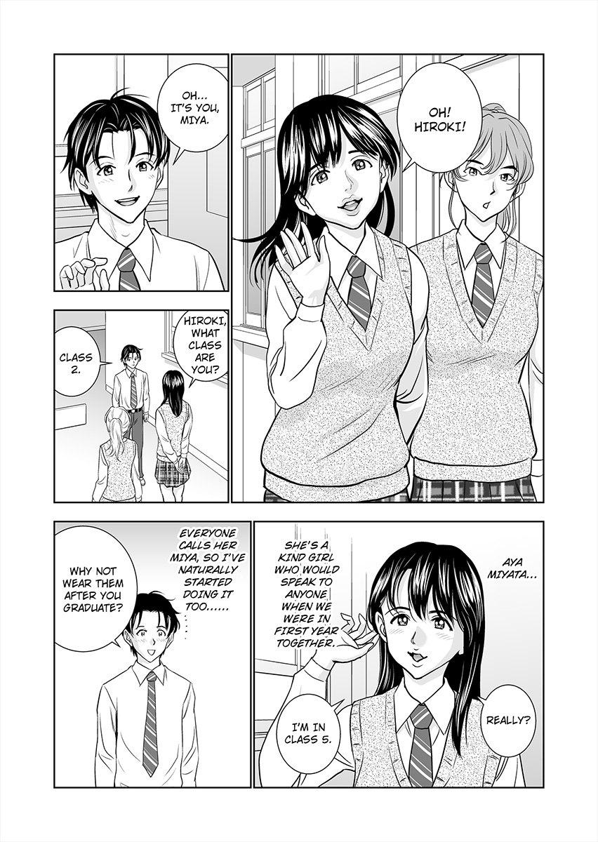 Haru Kurabe 1 | Comparison in Spring 1 - Page 7