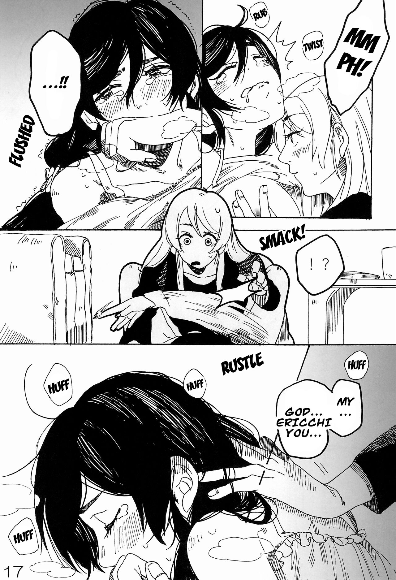 sakurairo - Page 18