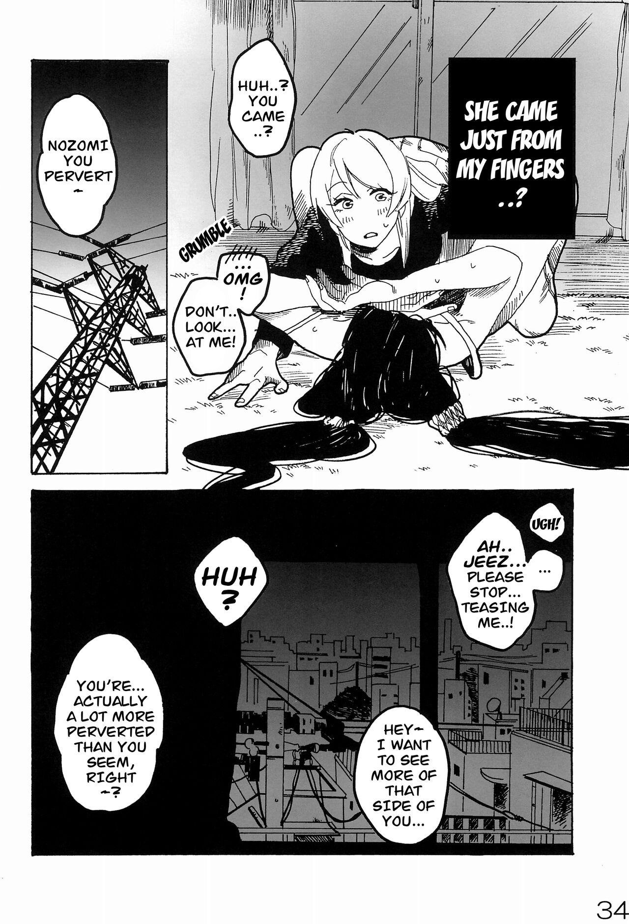 sakurairo - Page 35