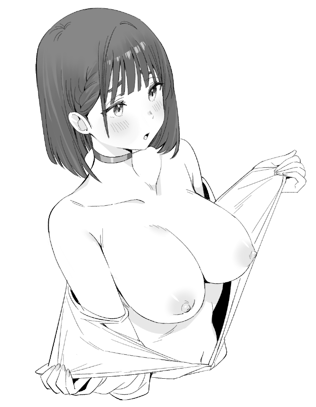 Discord群組內容 - Page 12