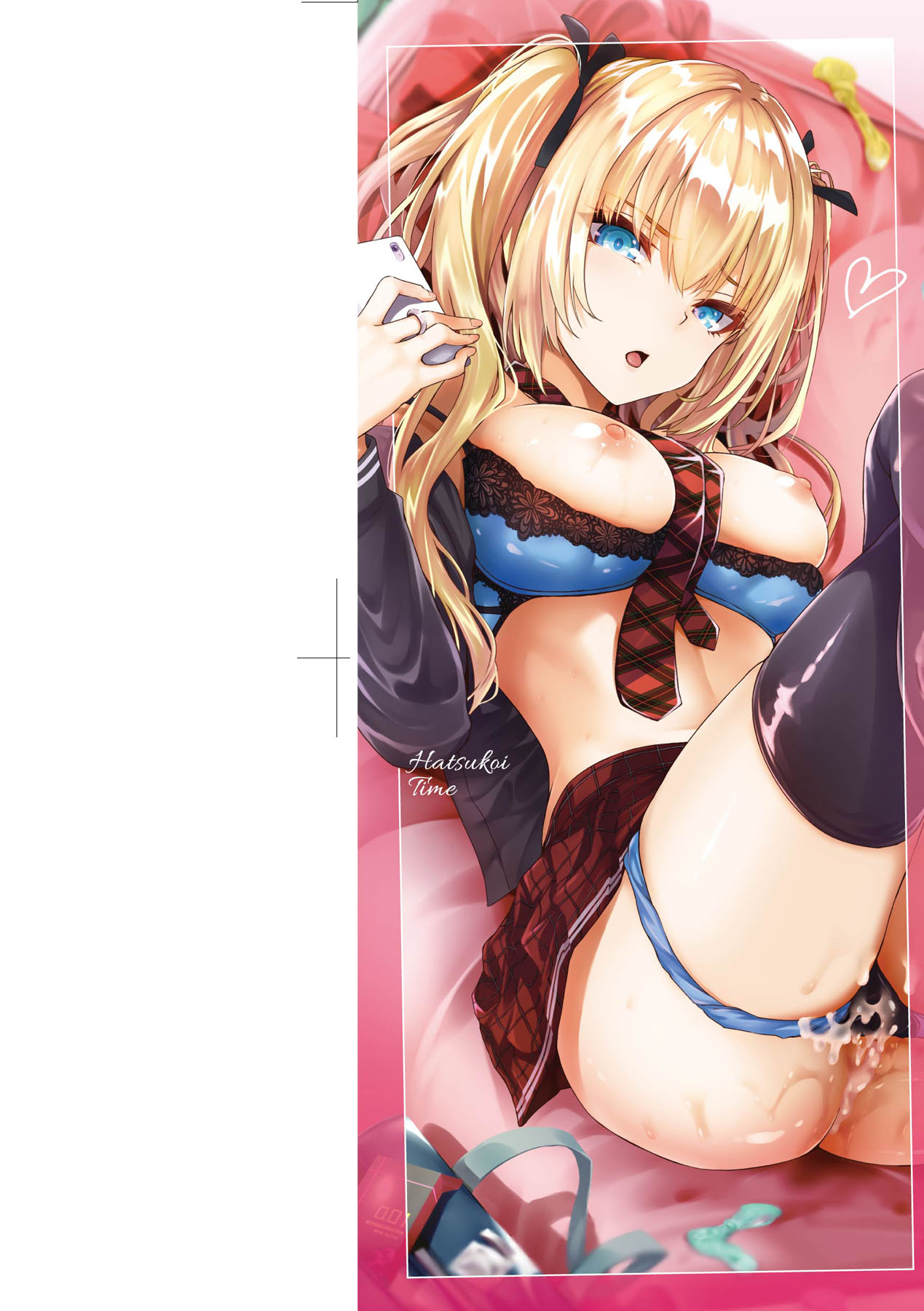 Hatsukoi Time. | 初戀時間。 - Page 2