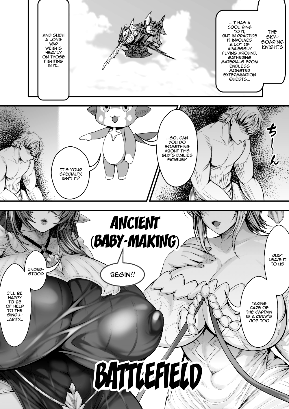 Kozukuri Senjou  kara Nigerarenai | You Can't Run Away From The Breeding Battleground - Page 3