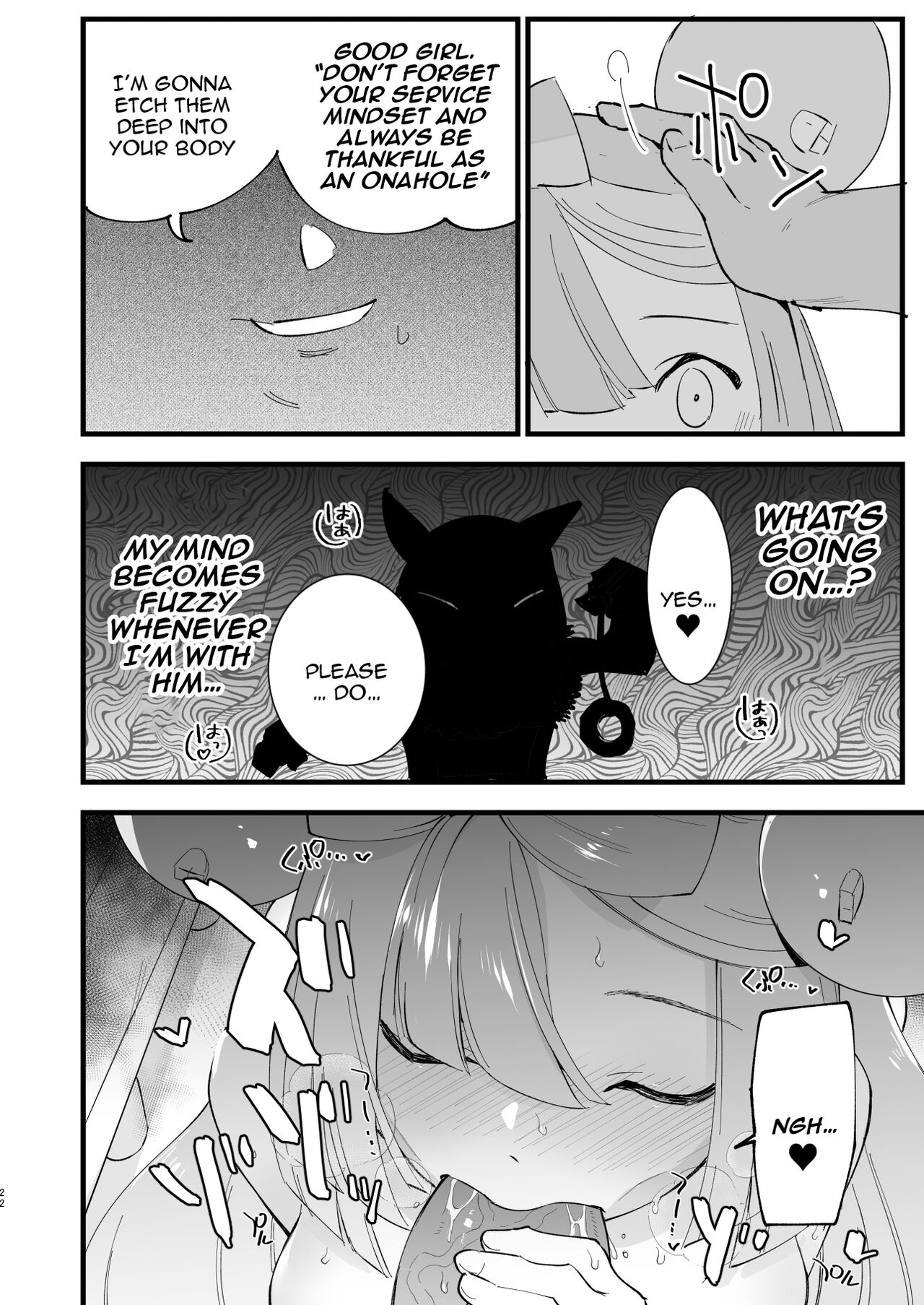 Saimin Nanjamo-chan 2 | Hypnotized Iono 2 - Page 22