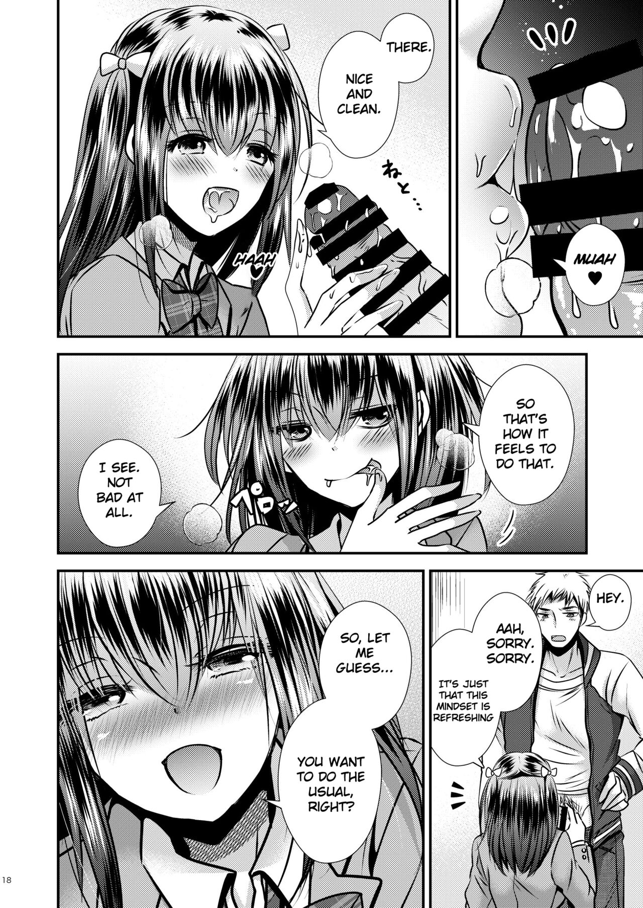 Zoushoku suru Jii | Proliferating self - Page 18
