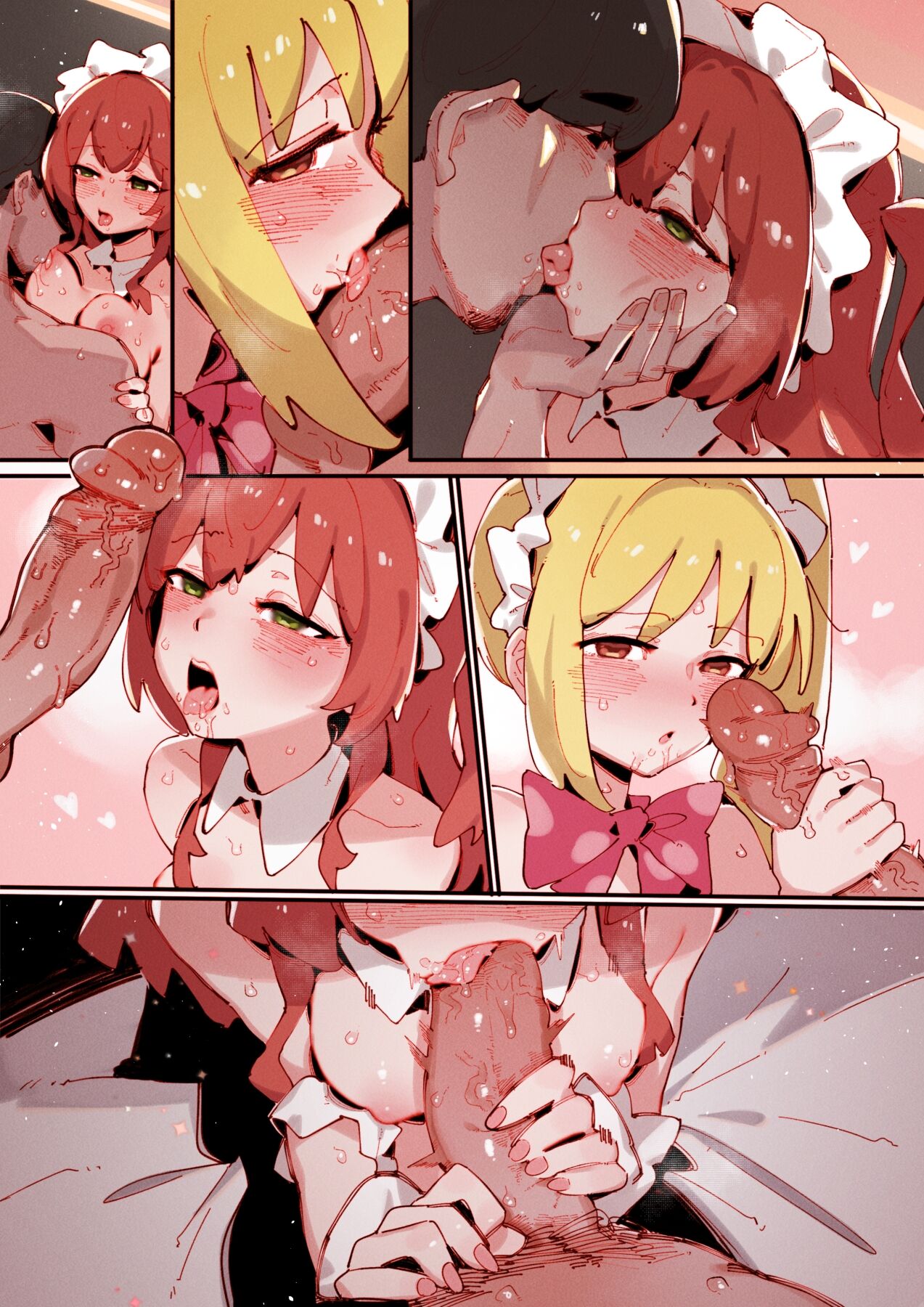 Kita's part-time job⭐... - Page 44