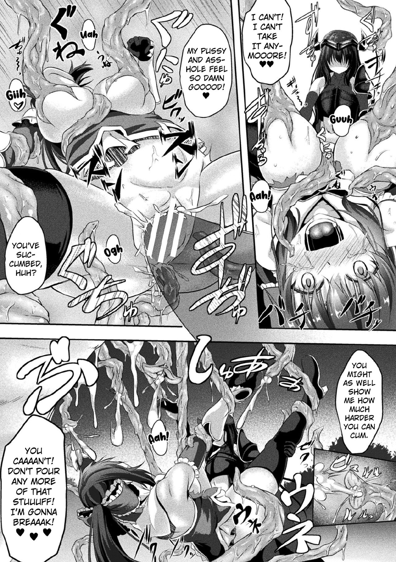 | The Magical Pugilist - Page 17