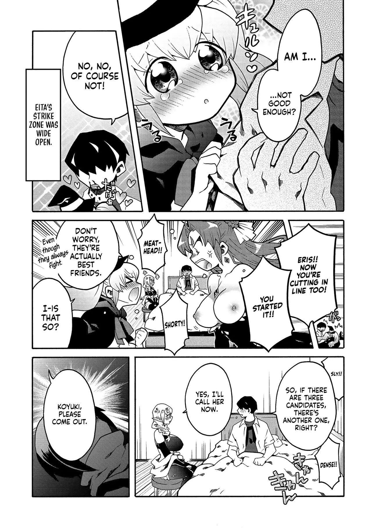 Erosugi Cheat De Isekai Harem♪ Comic Anthology | ; Otherworldly Harem with Extremely Erotic Cheats Comic Anthology - Page 105