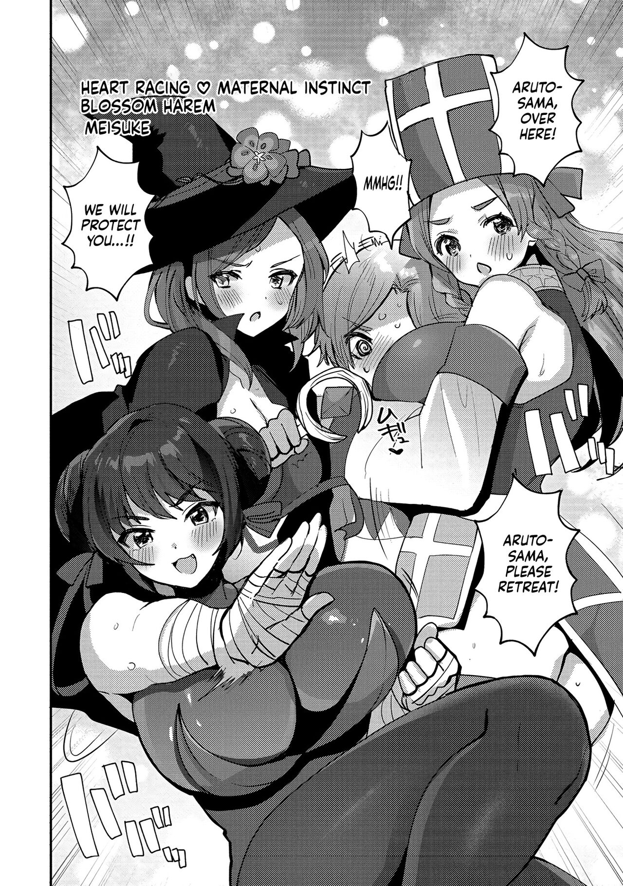 Erosugi Cheat De Isekai Harem♪ Comic Anthology | ; Otherworldly Harem with Extremely Erotic Cheats Comic Anthology - Page 32