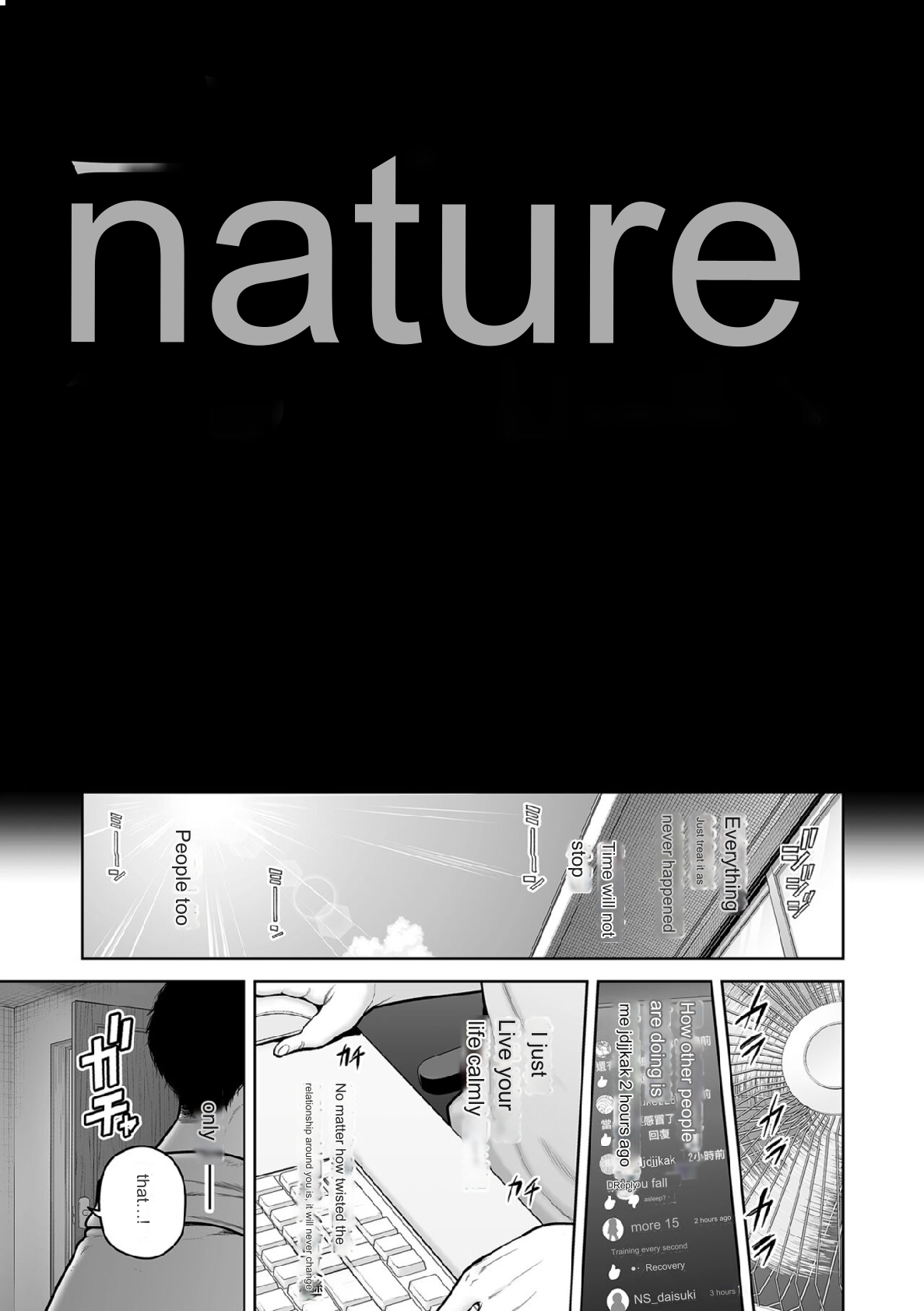 Honshou chapter 03 - Page 37