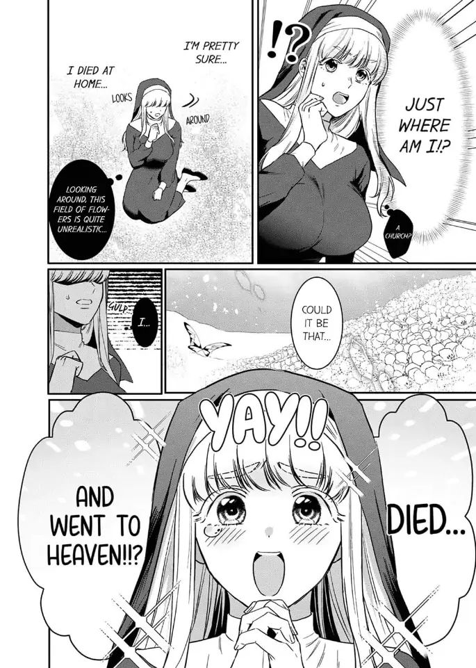 [Inuta Kanco] Tenseisaki de wa Mob Akuma to Sex shinai to Ikinokoremasen! 1-3 | Unable to Survive Without Sex With an N.P.C. Demon After Reincarnation 1-3 [English] - Page 4