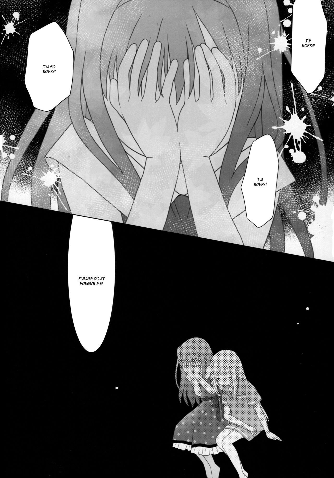 Hoshi mo Mienai | Even the stars are gone - Page 111