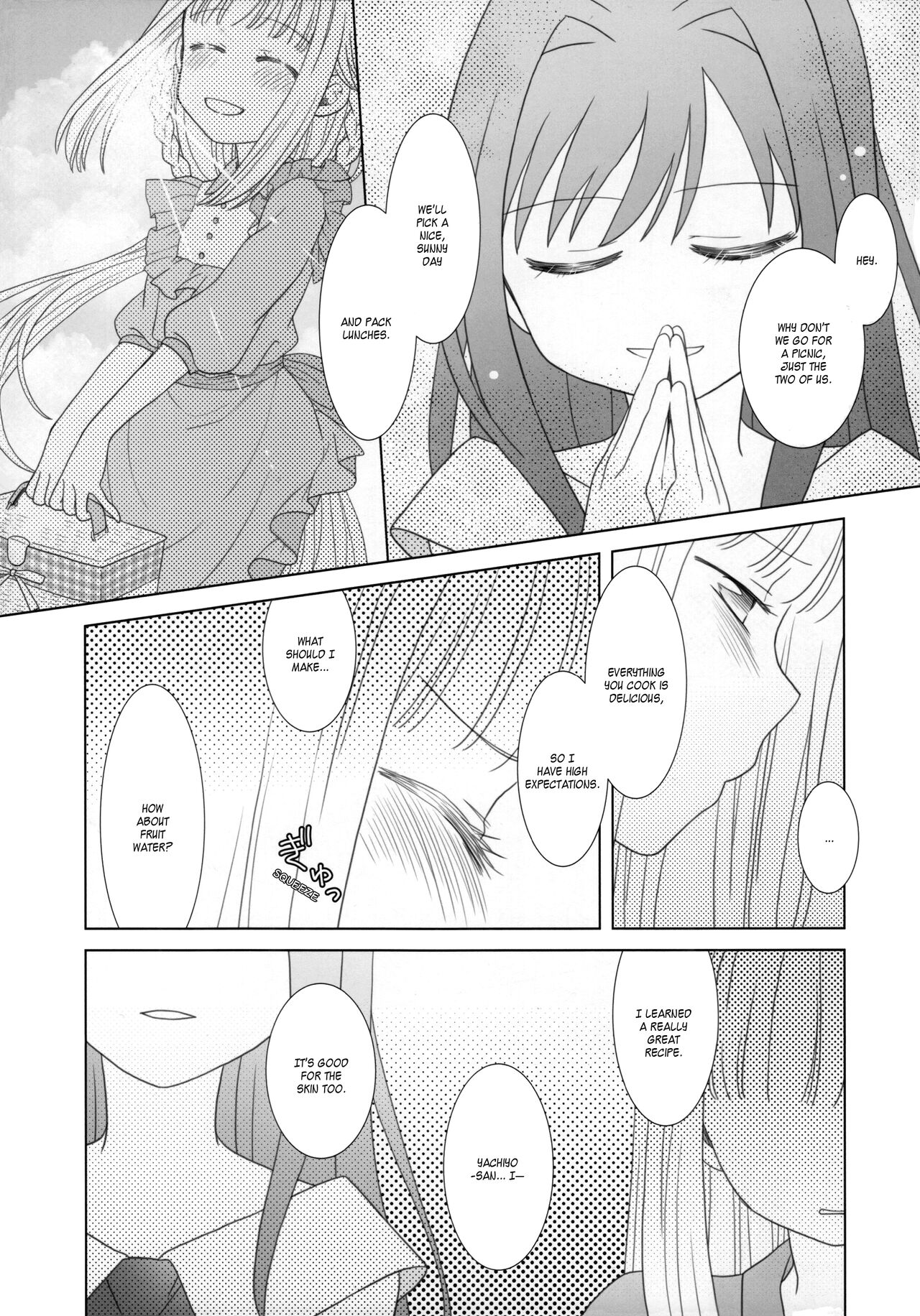 Hoshi mo Mienai | Even the stars are gone - Page 115