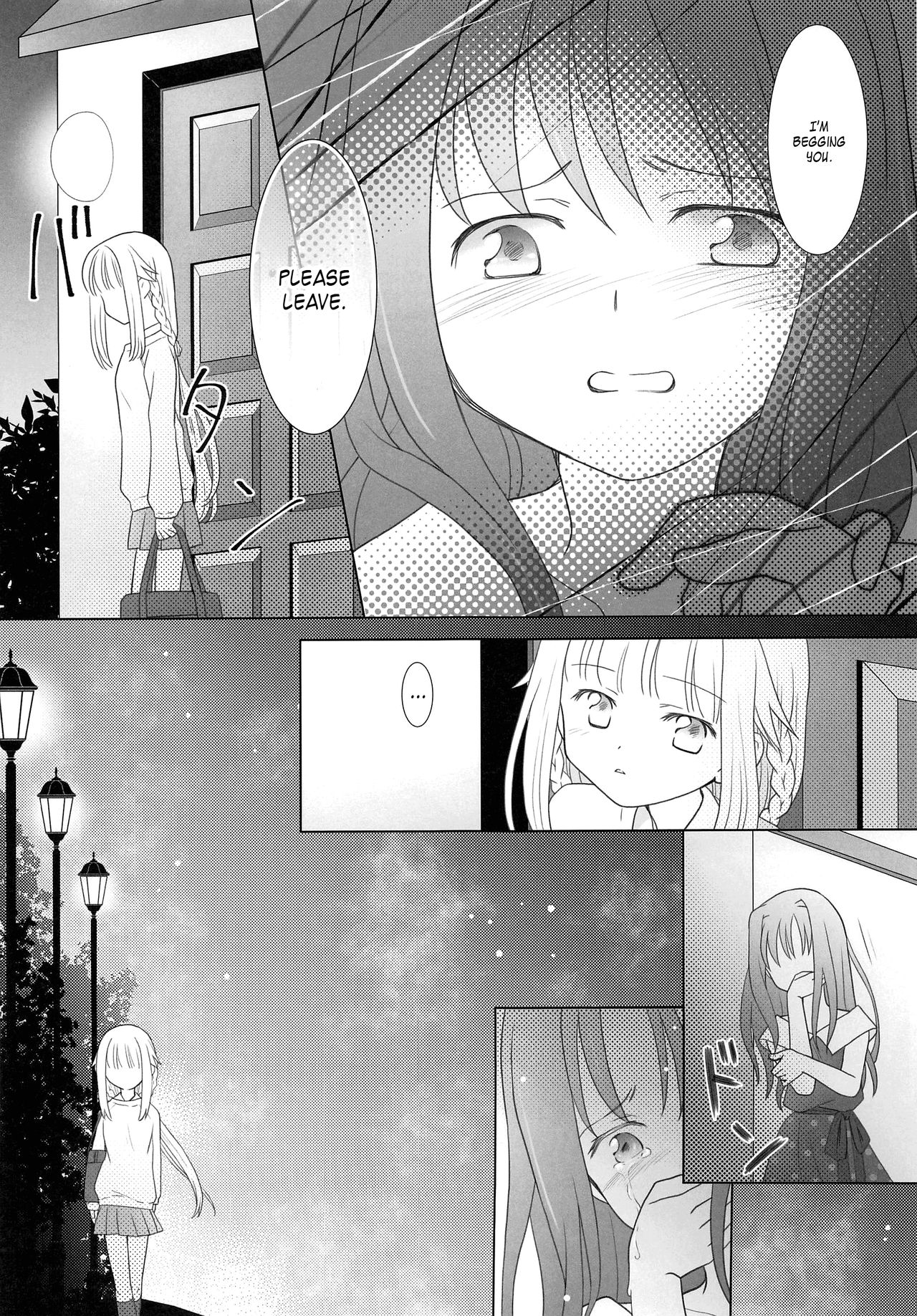 Hoshi mo Mienai | Even the stars are gone - Page 18