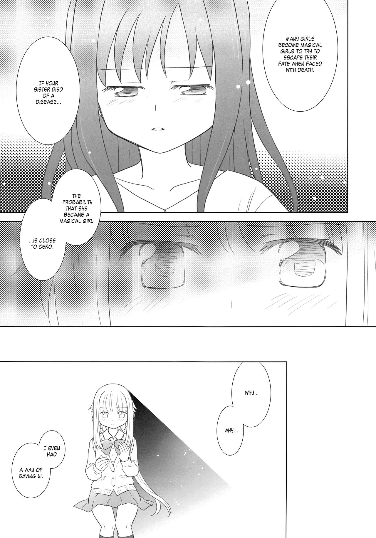 Hoshi mo Mienai | Even the stars are gone - Page 28