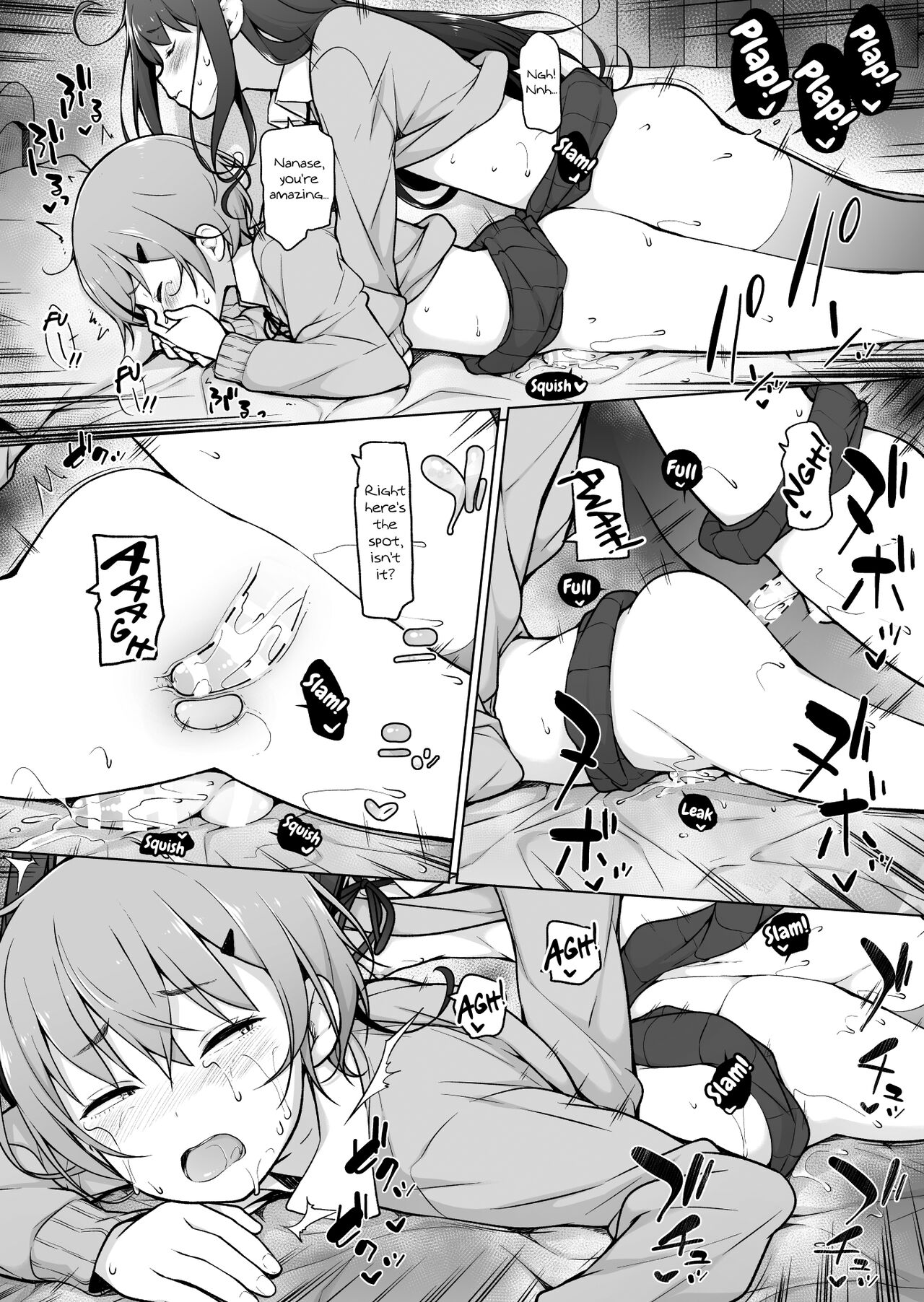 Otokonoko Doushi - Page 37