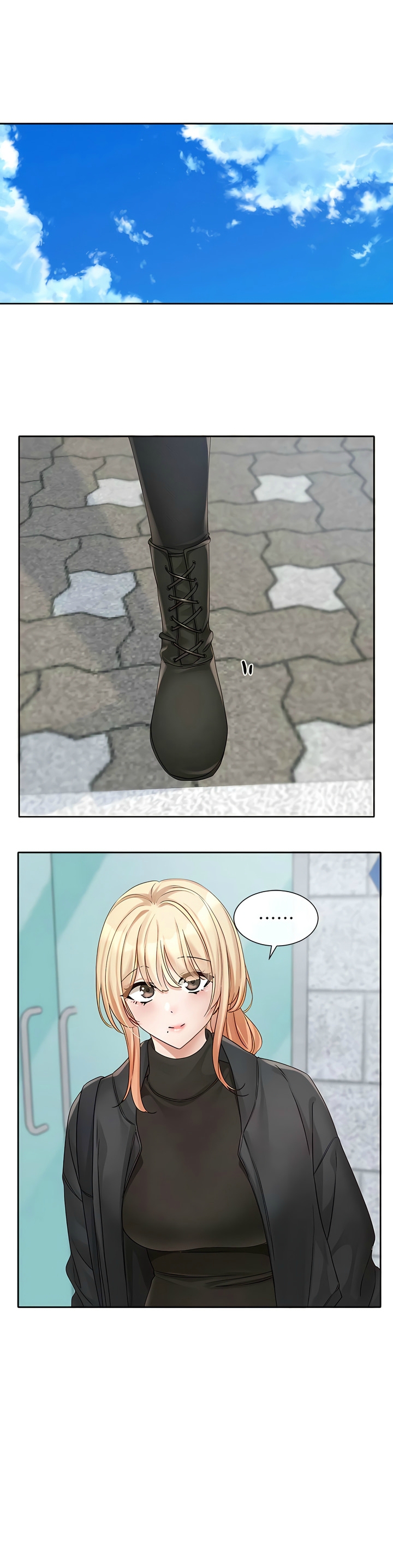 社团学姐/Circles 151-166 - Page 10