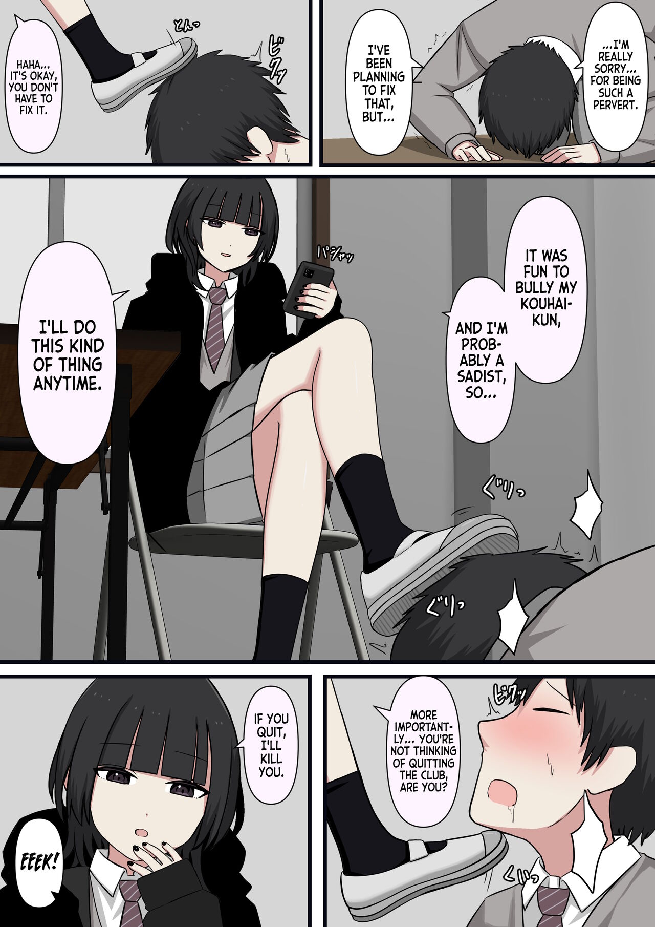 Kowasou na Senpai | Scary Looking Senpai - Page 19