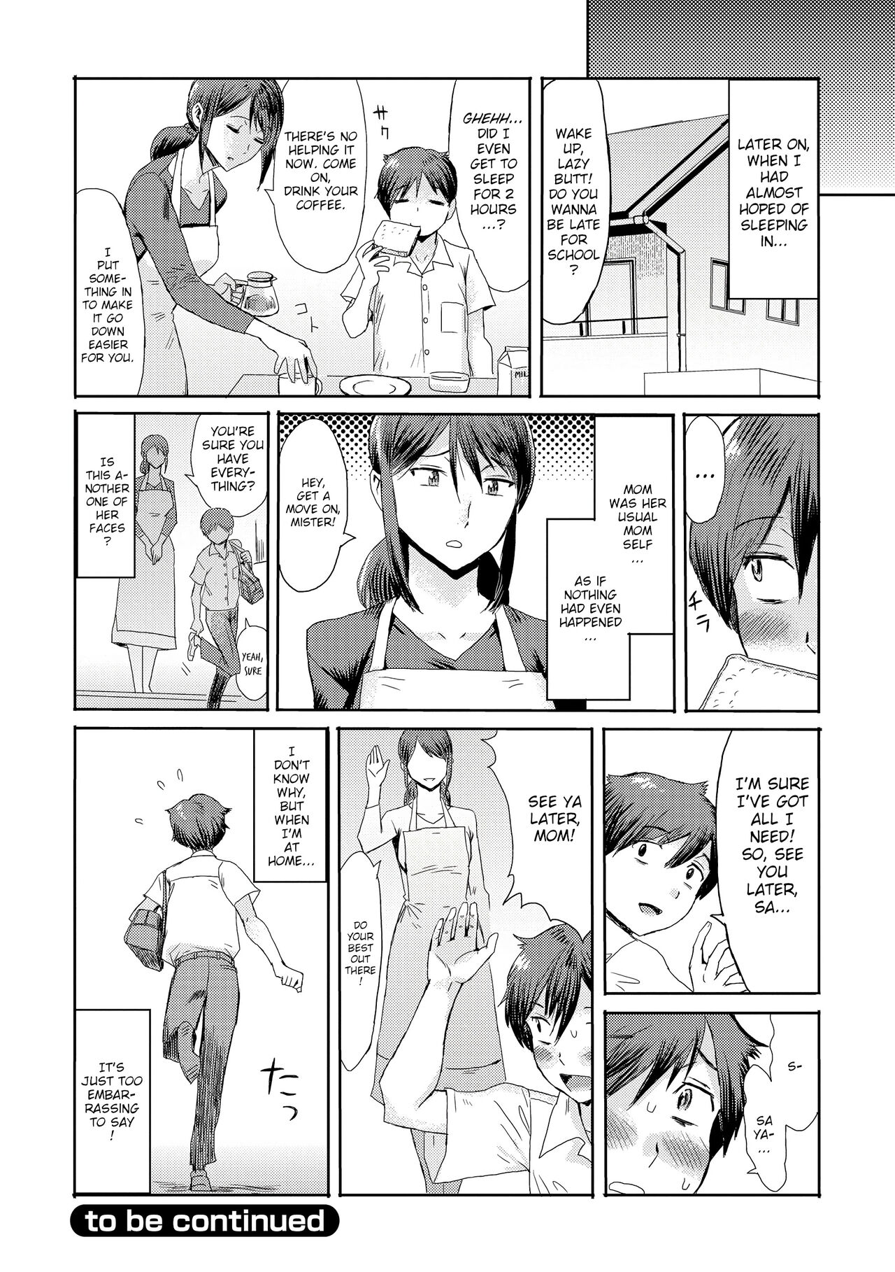 Soukan Syoukougun ~Boku dake no Mesumama~ - Page 122