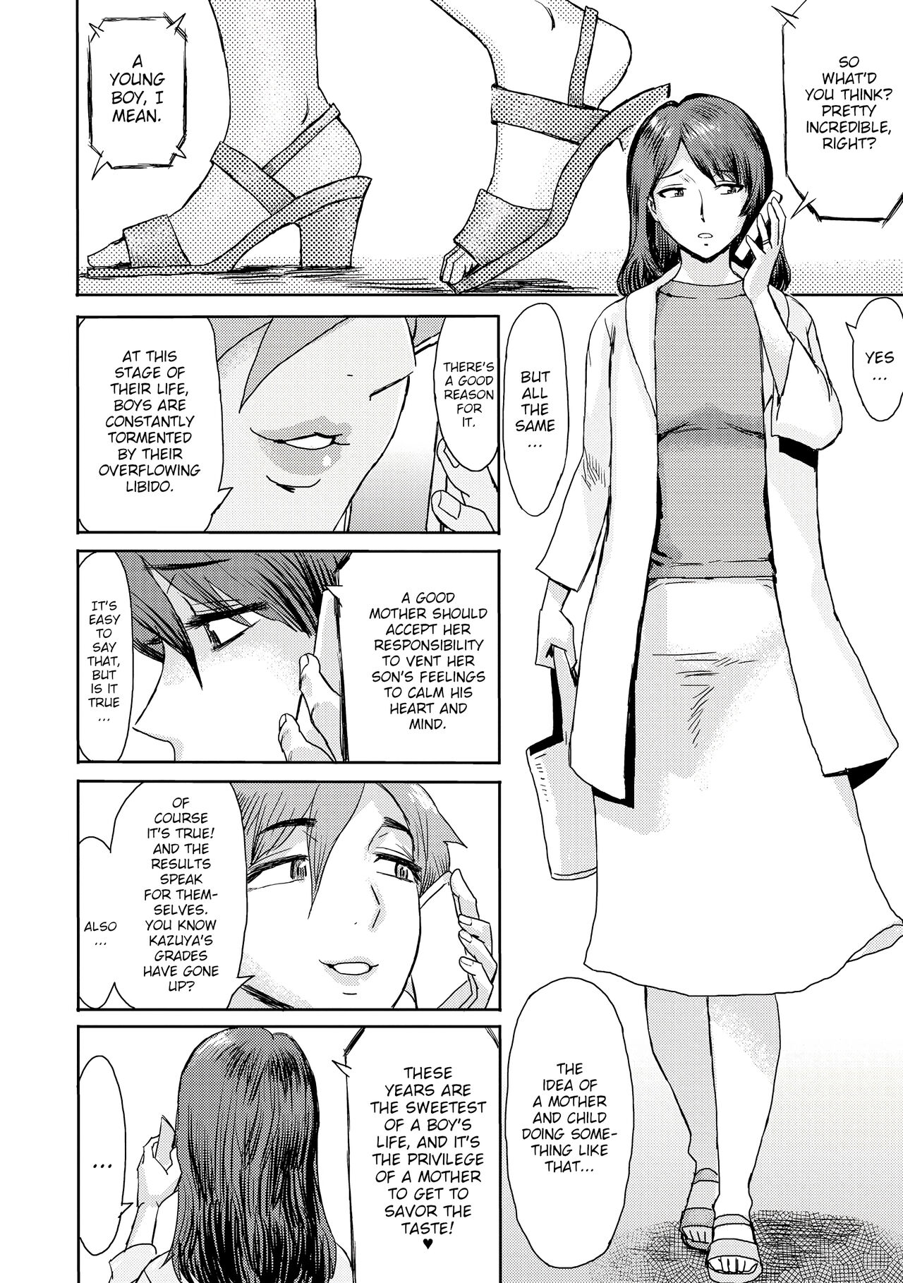 Soukan Syoukougun ~Boku dake no Mesumama~ - Page 36