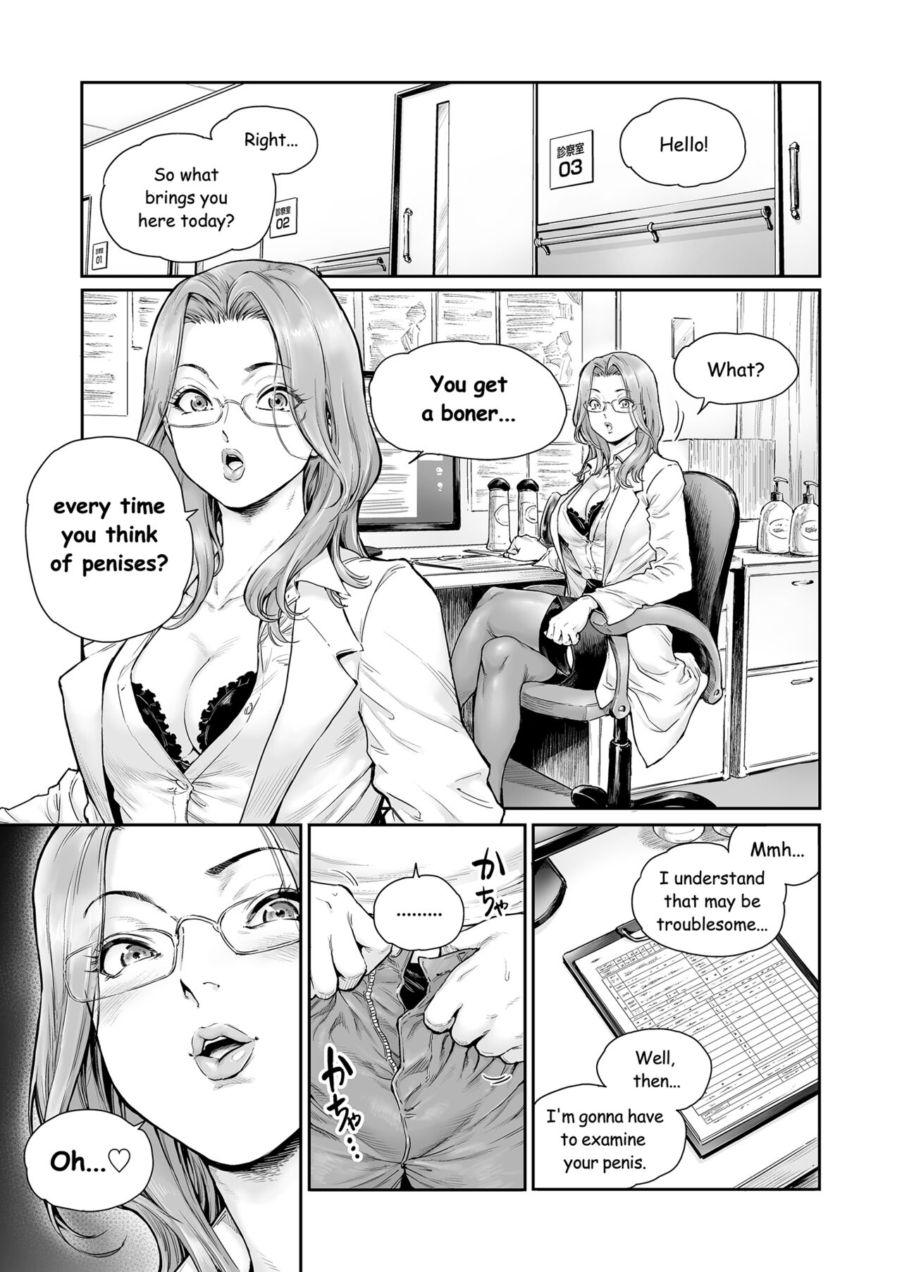 Preview page 2