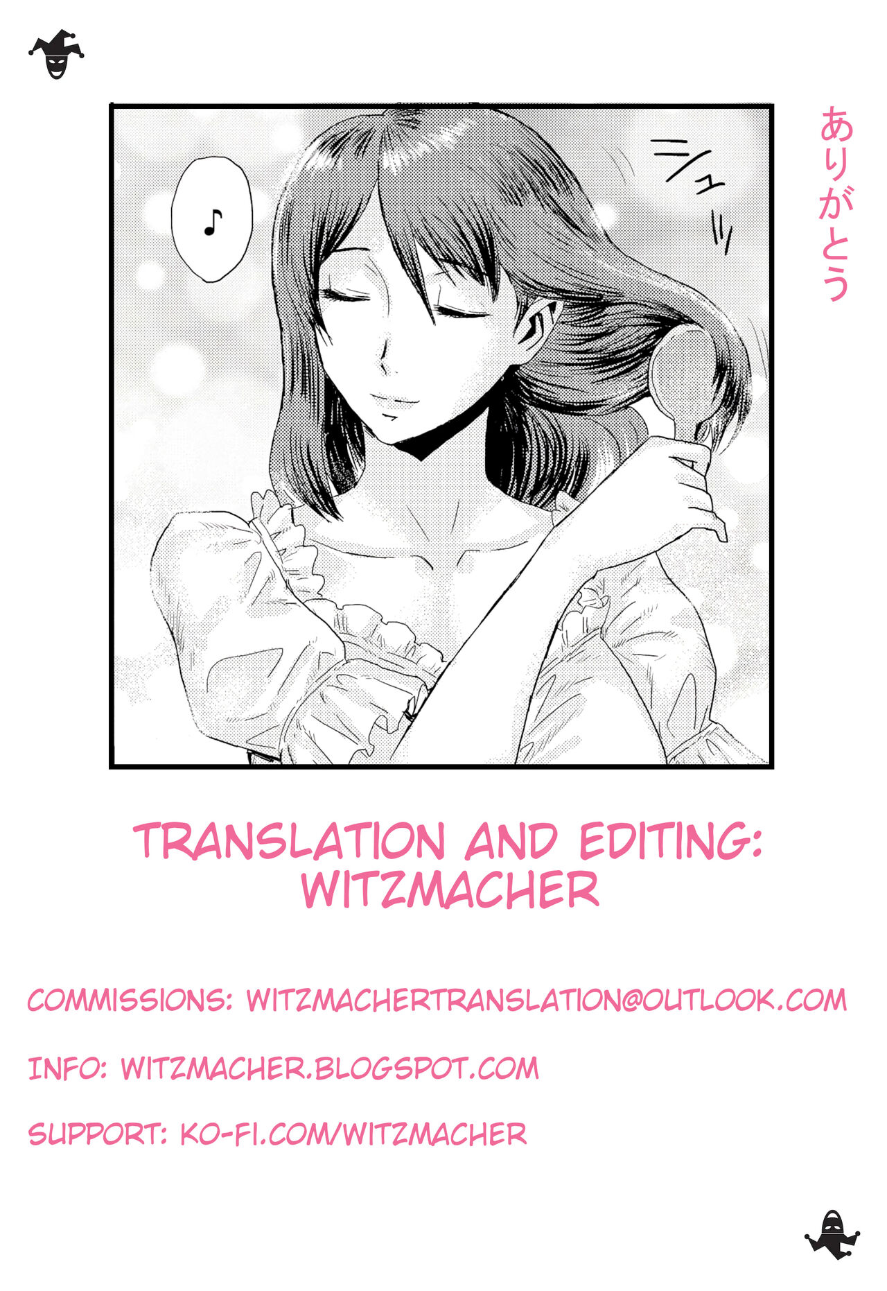 Kaji Daikou Oku-sama | The Cleaning Lady - Page 17