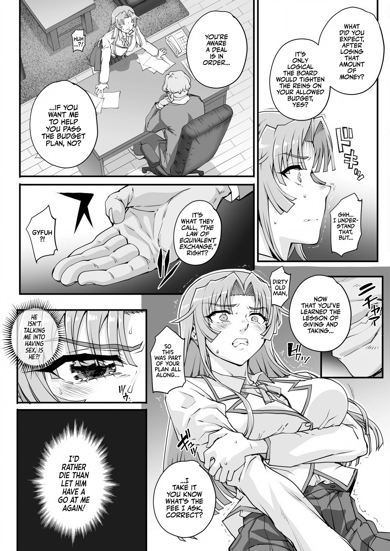 Seidaku Awasenomu - Page 28