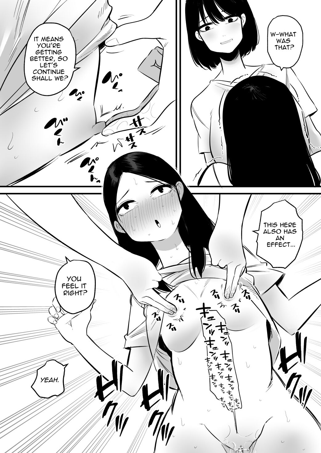Onanie   Mikeiken  no Ane o Suntome de Asonde Mita |  I Toyed With My Older Sister Who Has Never Experienced Masturbation By Edging Her - Page 9