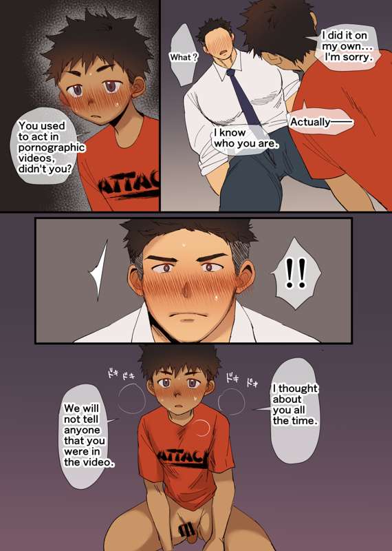 Sweet Fantasy - Page 35