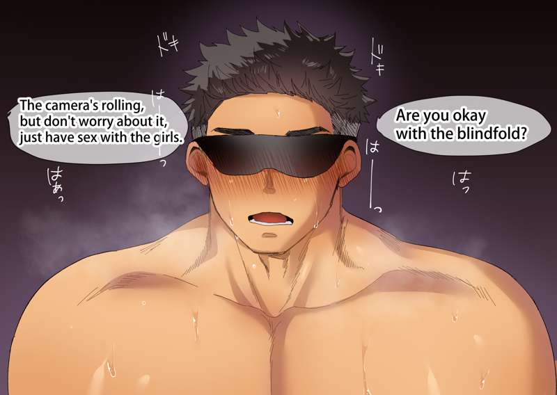 Sweet Fantasy - Page 8