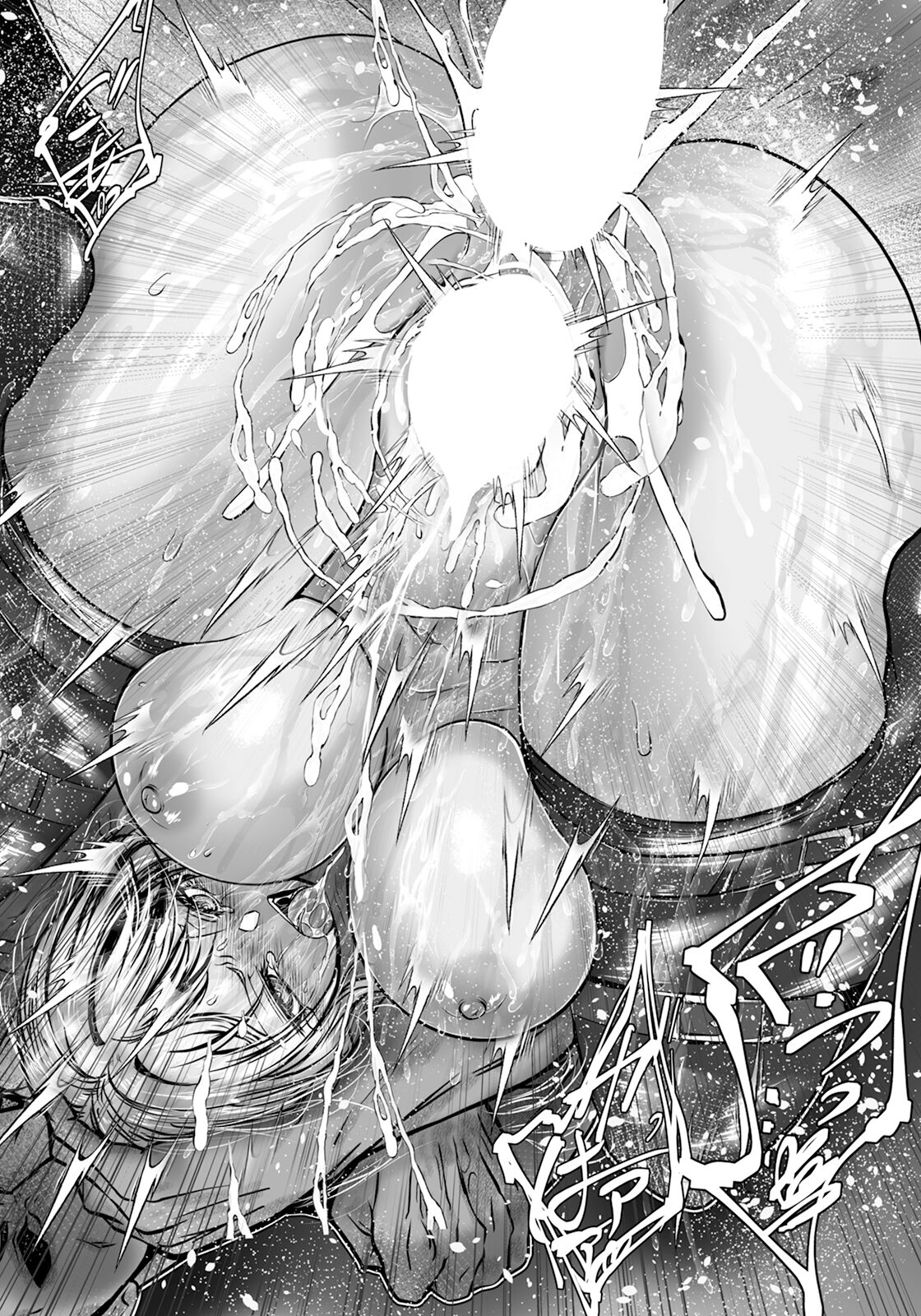 ANGEL Club 2024-06 - Page 348