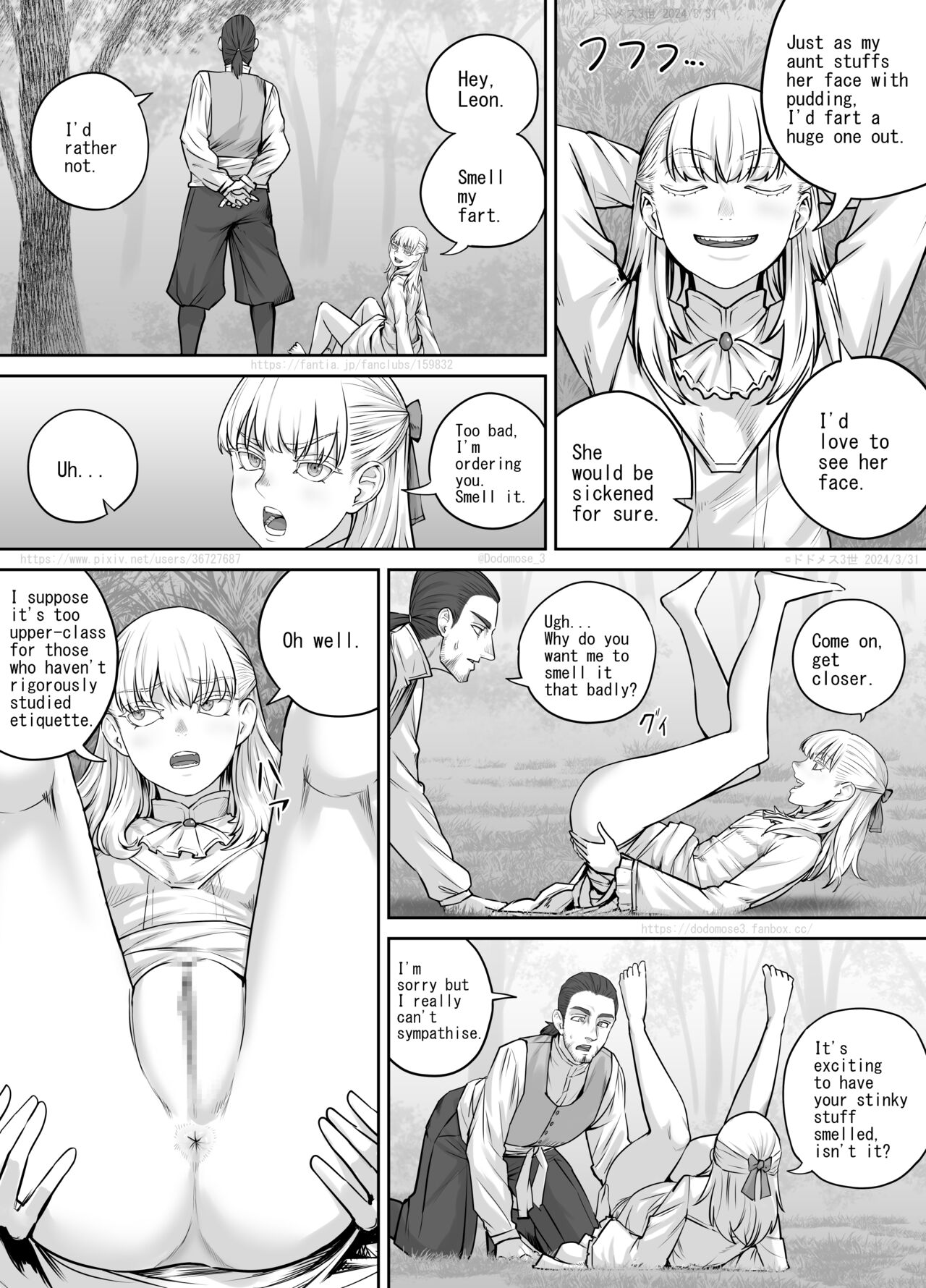 Toaru Ojō-sama no Kyūsoku - Page 10