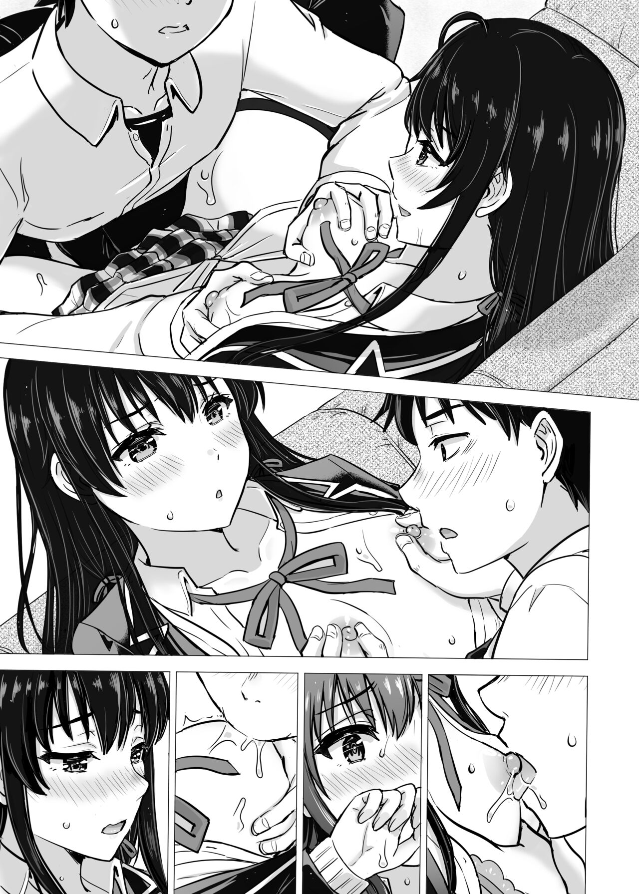 Yukinon Manga - Page 18