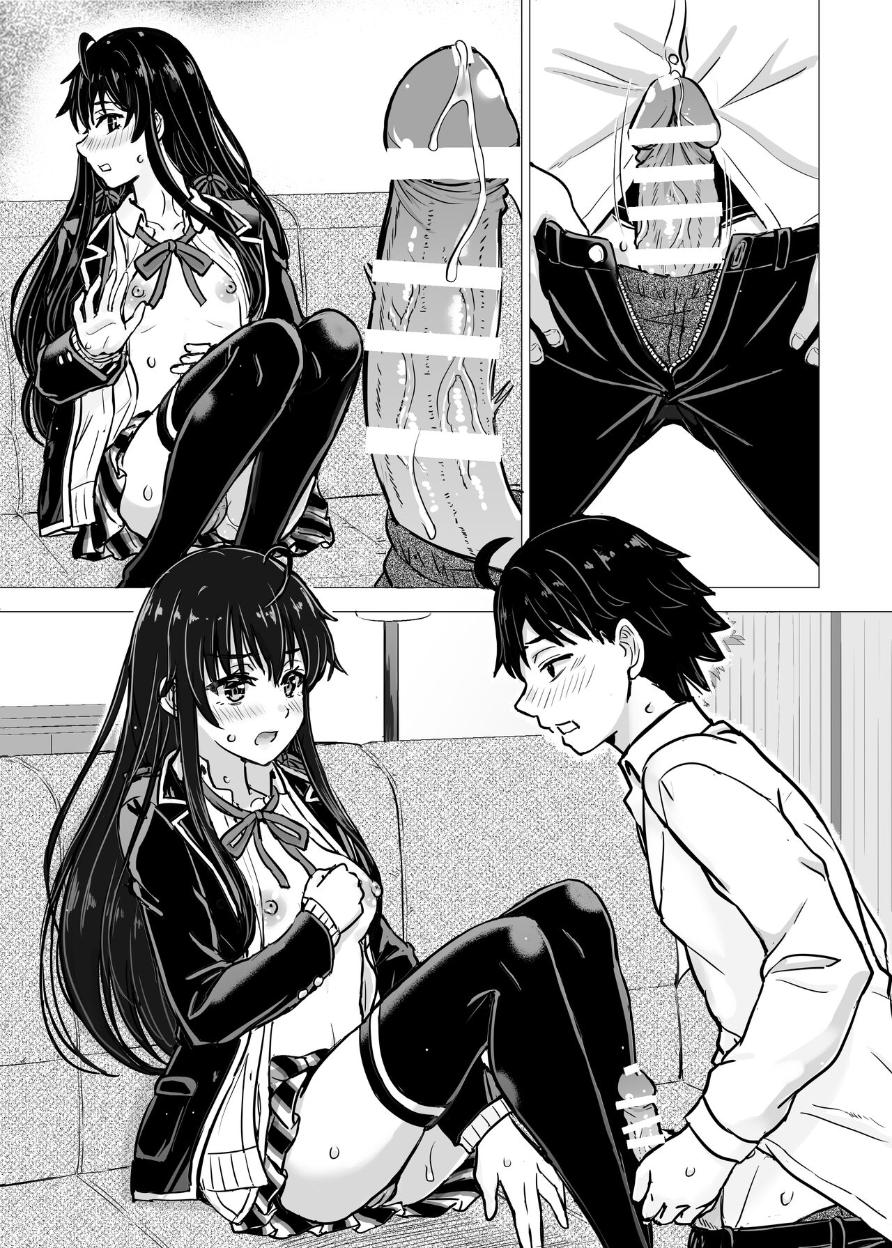 Yukinon Manga - Page 29