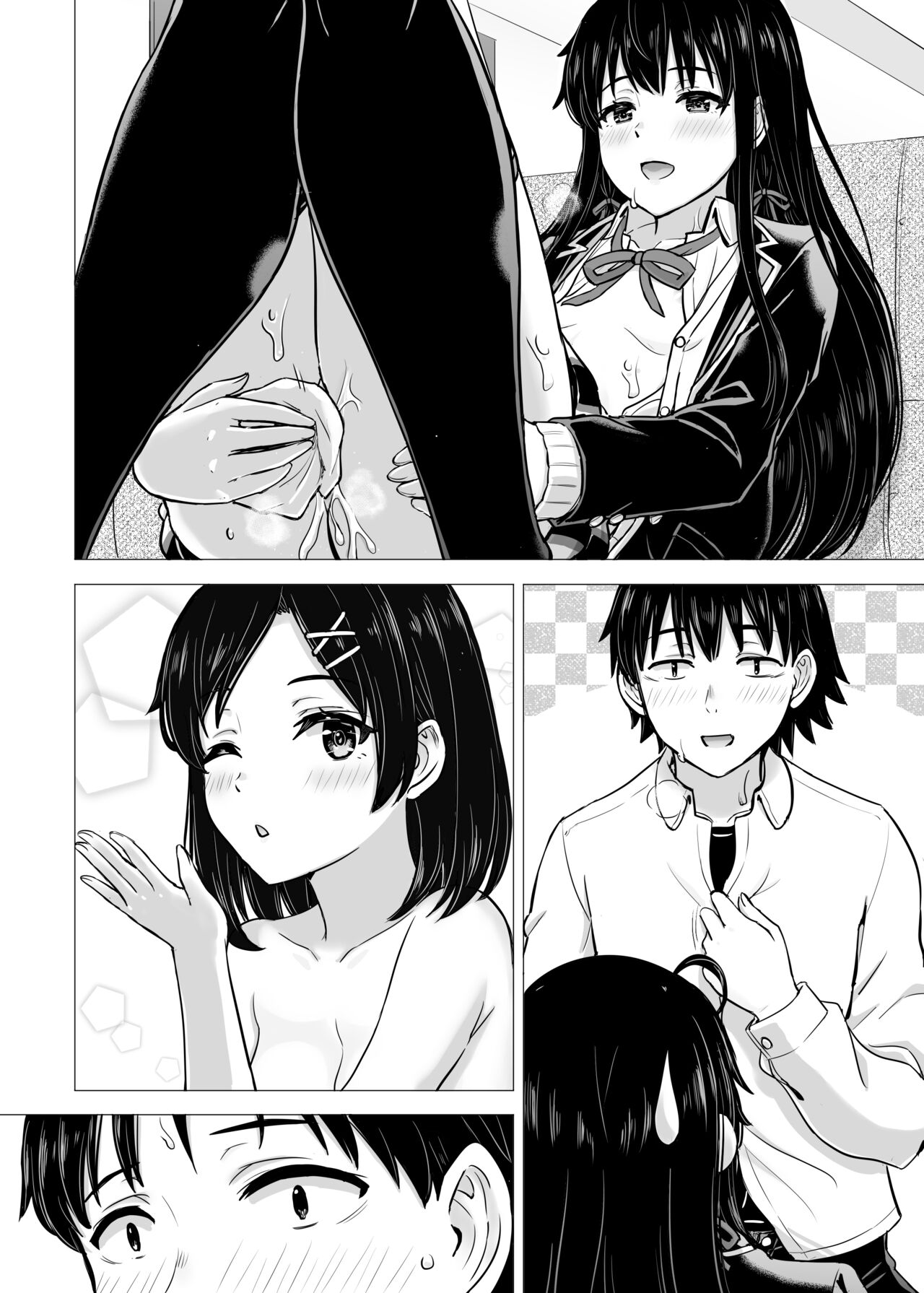 Yukinon Manga - Page 92