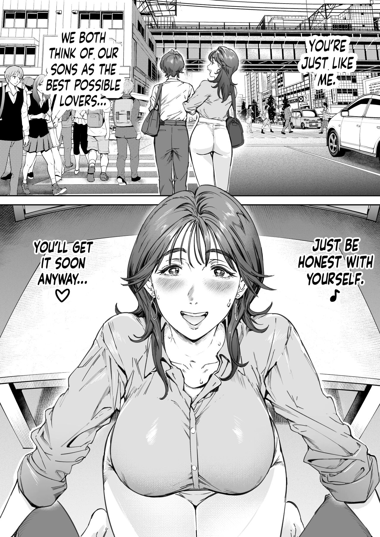 Dekiai Kansatsu Nikki | A Doting Mother’s Observation Diary - Page 32
