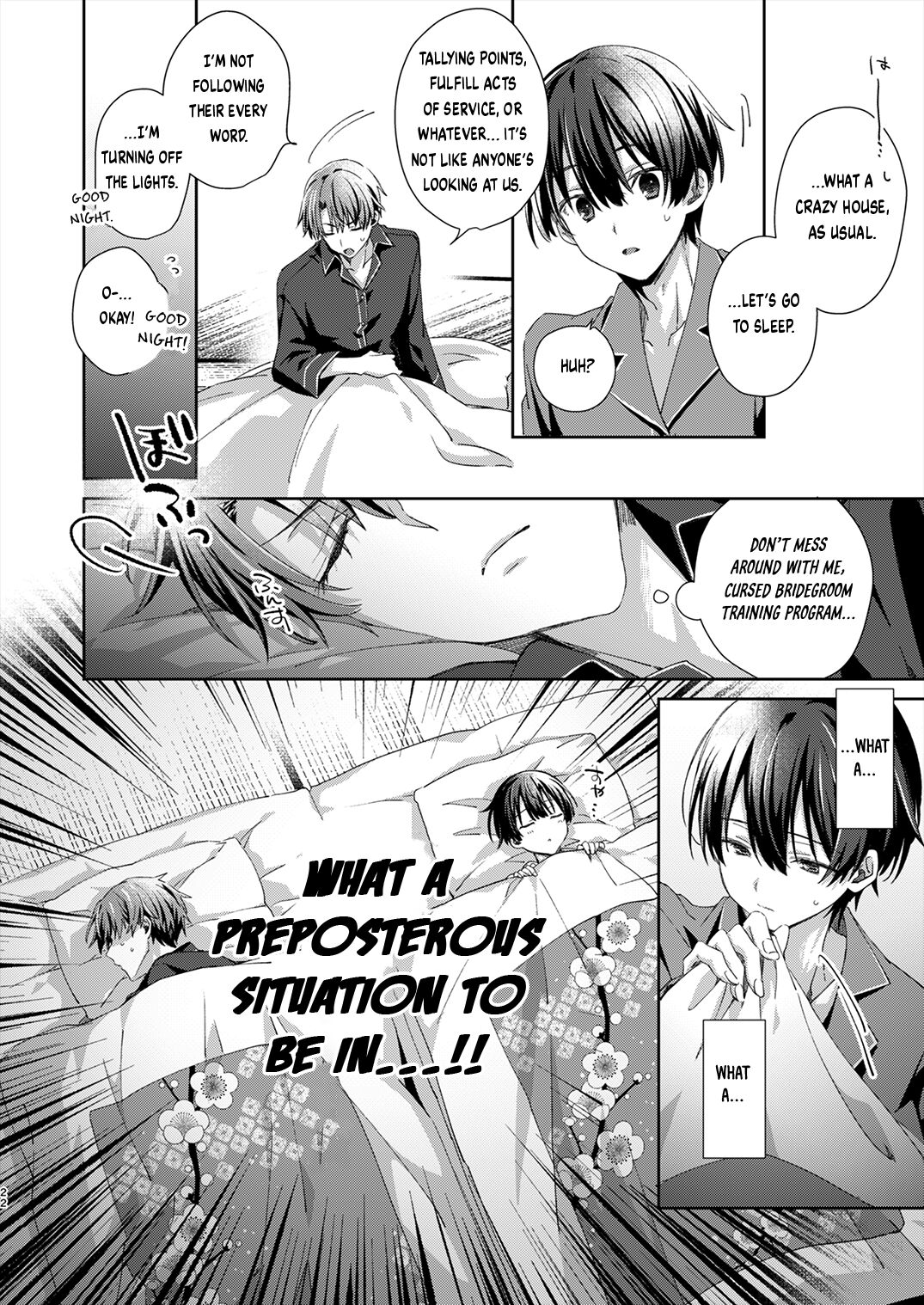 Katakoi Engage - Chapter 1 - Page 20