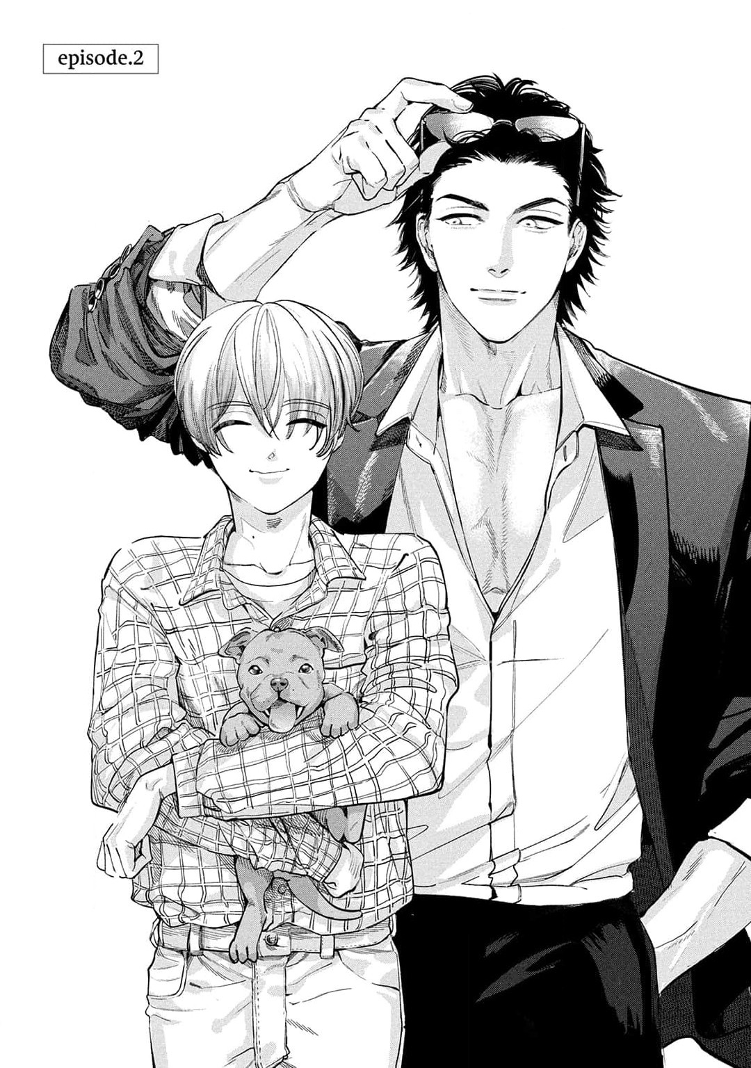 Hajime no Koi | 初始之恋 Ch. 1-4 - Page 46