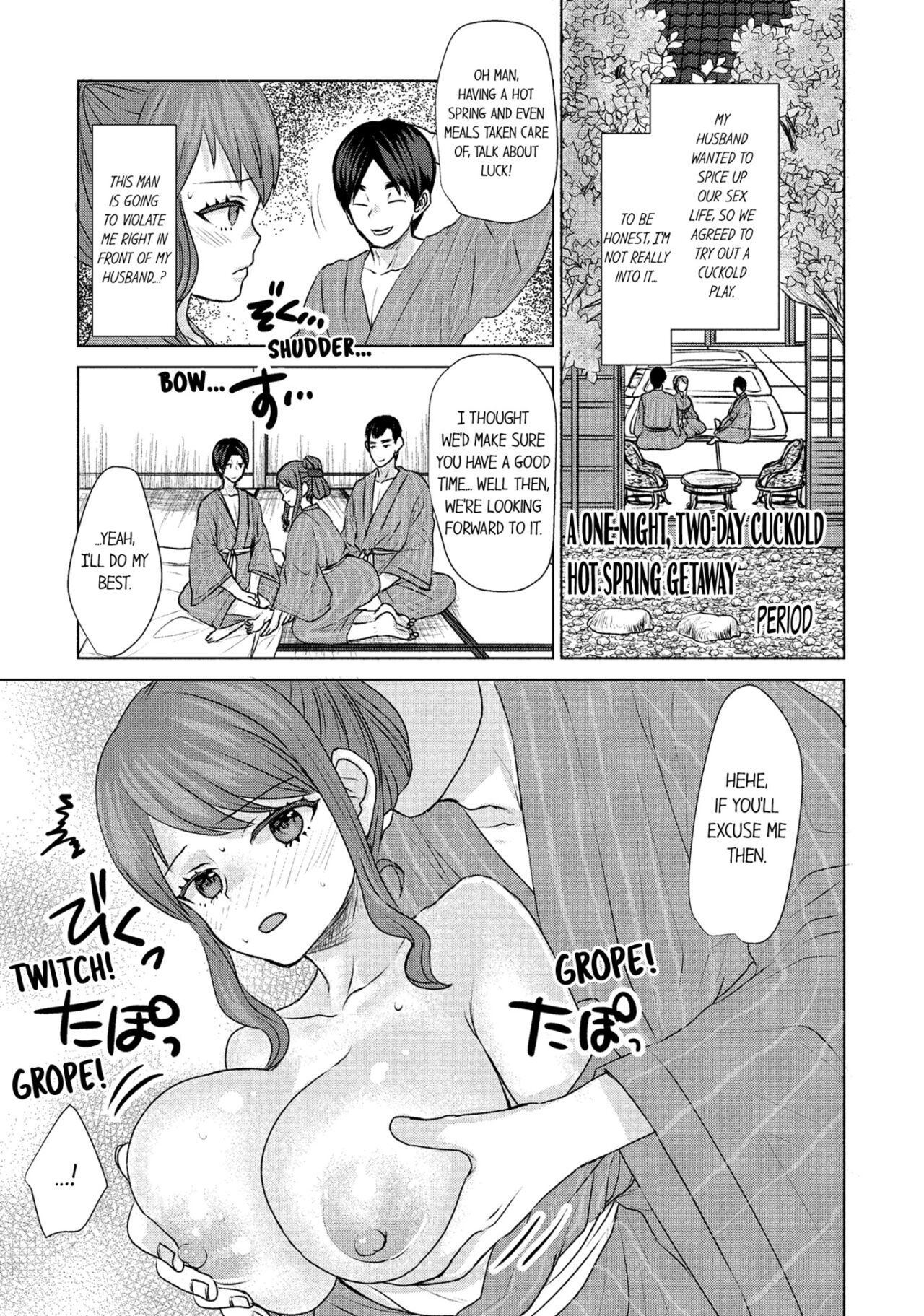 Hitozuma Yukemuri NTR Anthology Comic | NTR in the Hot Springs - Page 4