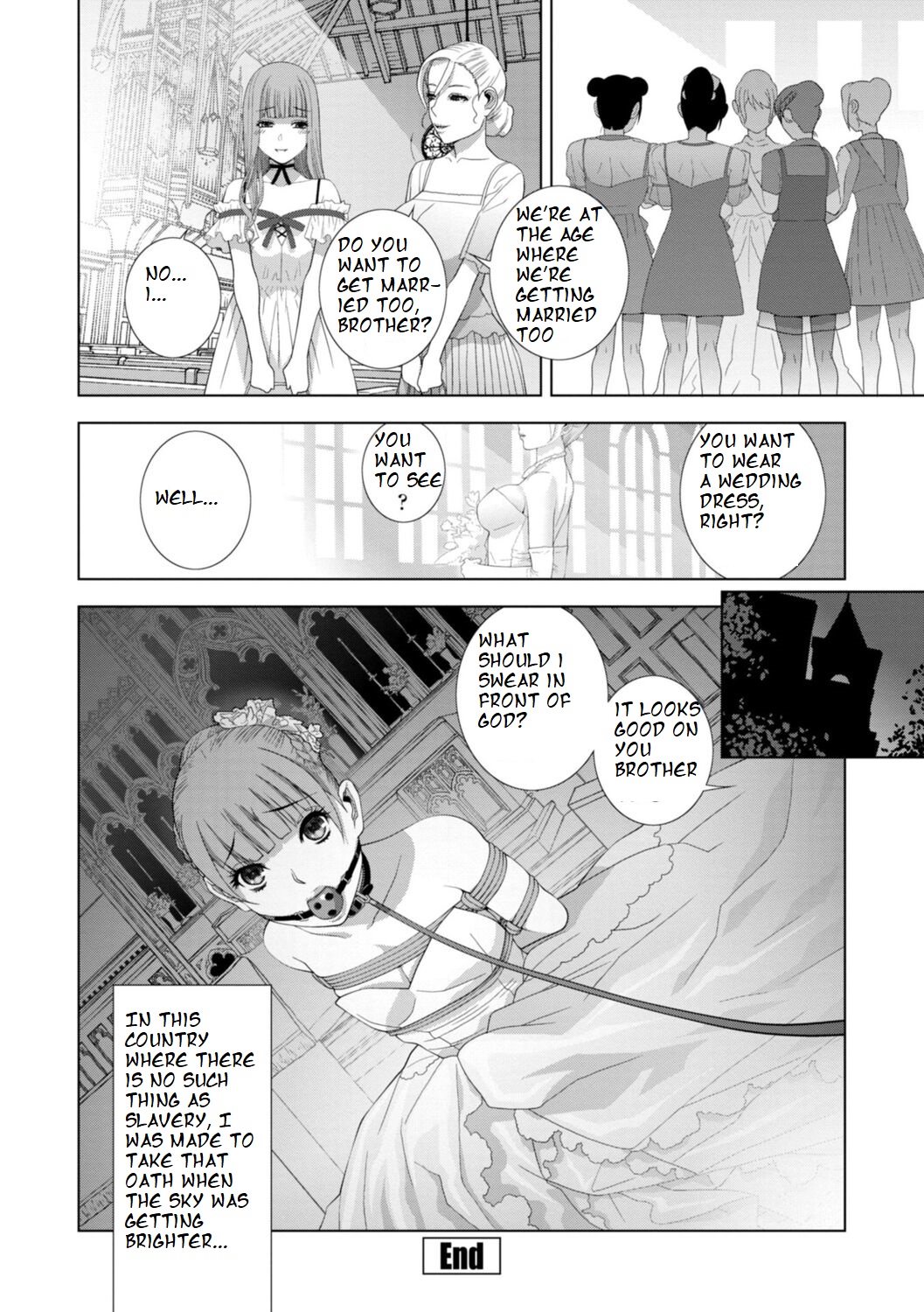Imouto ni Chikau Hi - Page 20