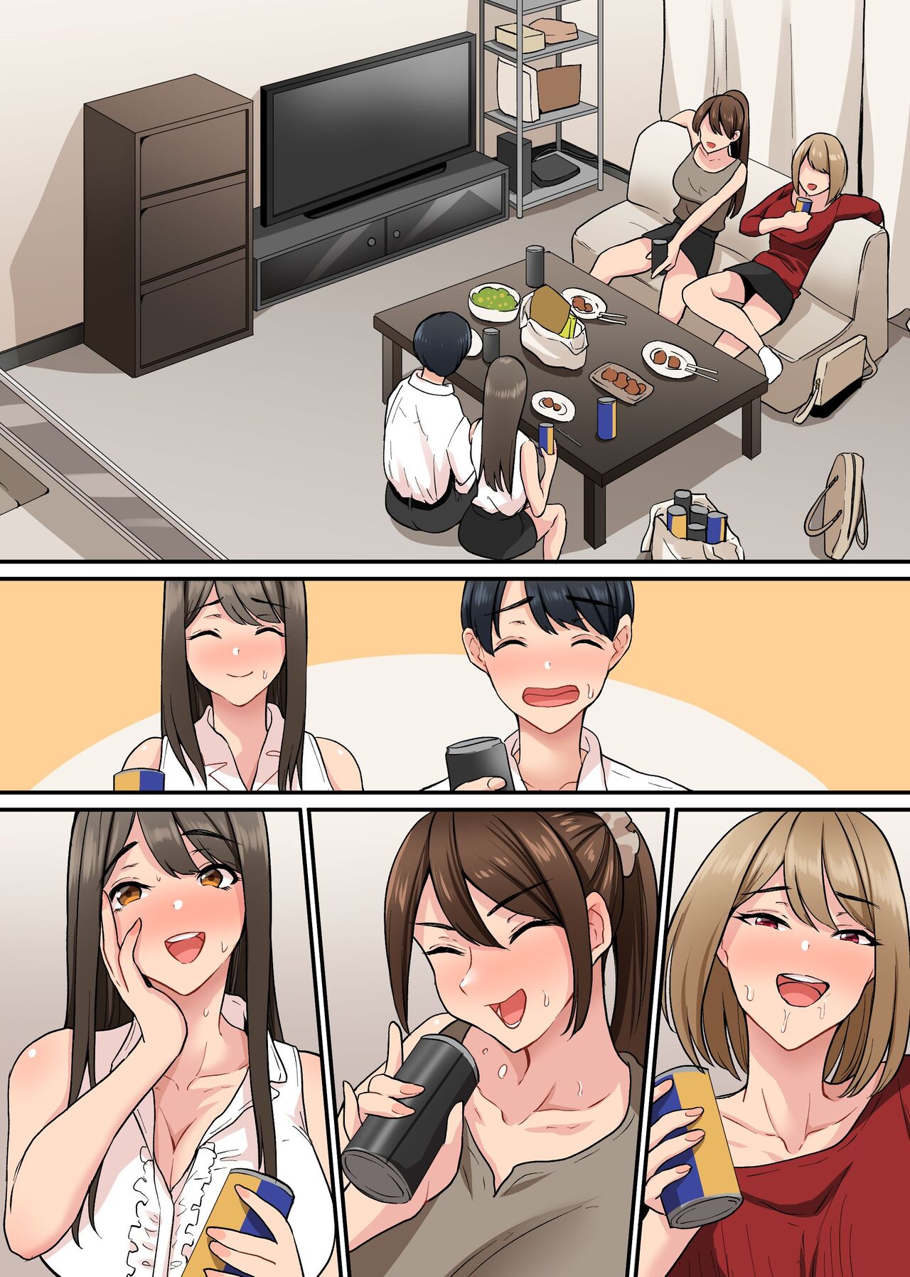 入社したらビッチな女先輩ばかりでハーレムになった。宅飲みで精液まで飲み干されることになった僕の話。 - Page 28