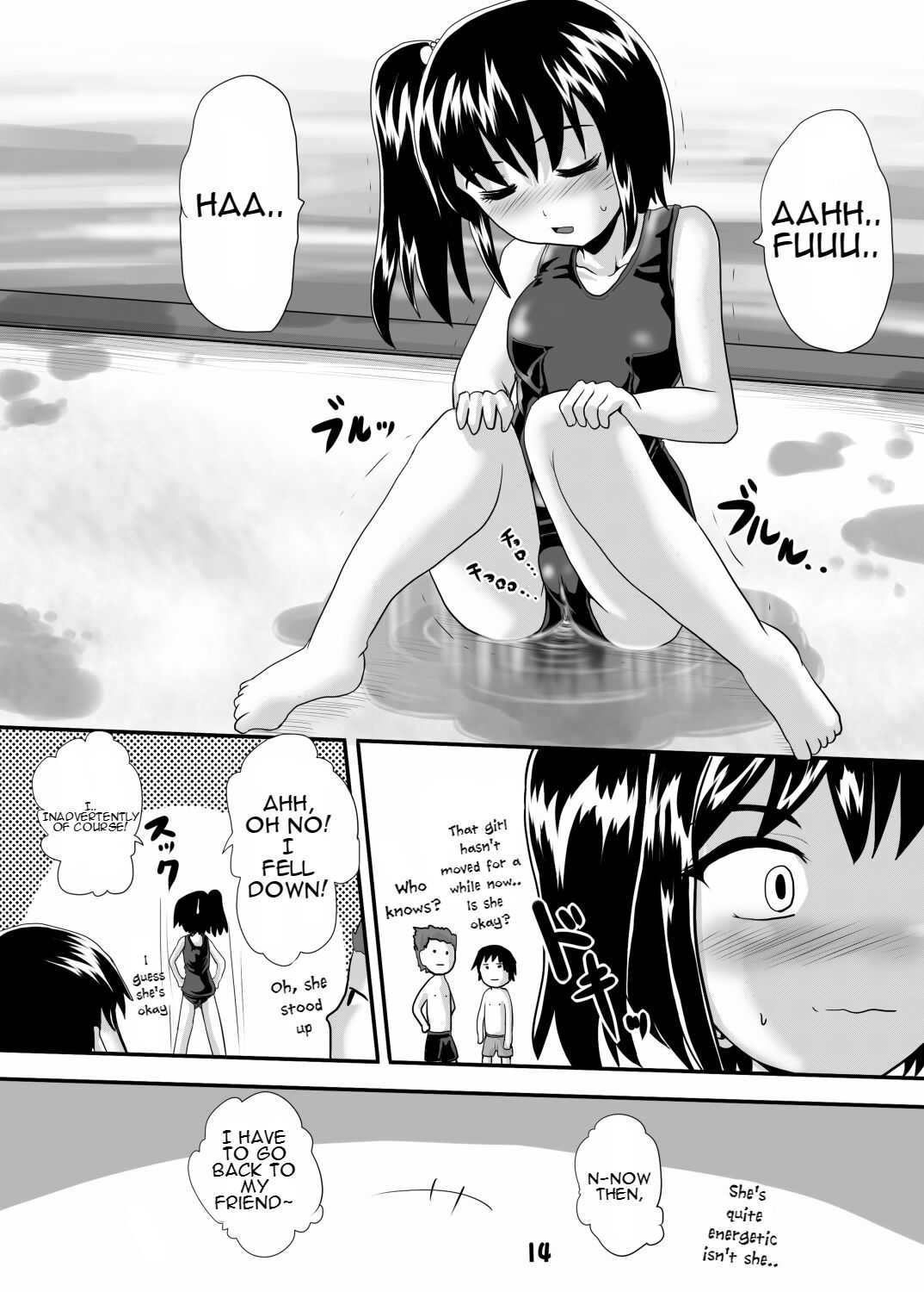 Suzu no Shitatari 6 - Page 13