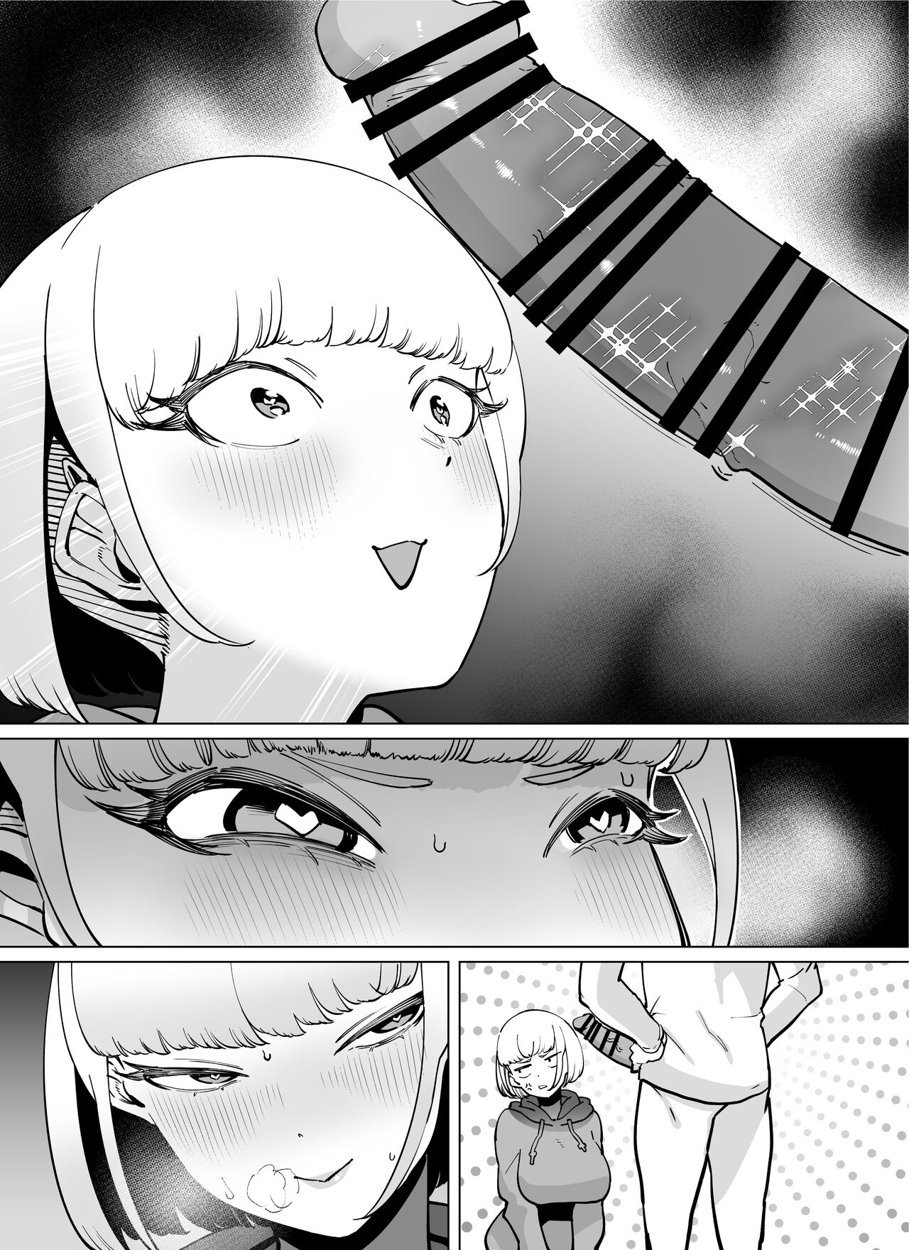 FANBOX Matome Vol. 02 Hamerare Daisuki Bitch-chan - Page 141