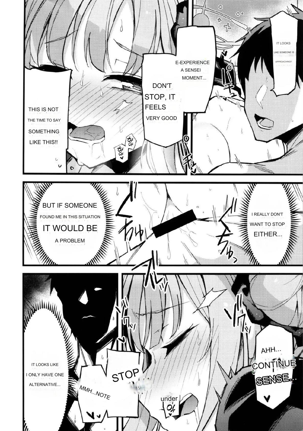 Mika, Koe Osaete. | Mika, Keep Your Voice Down. - Page 15